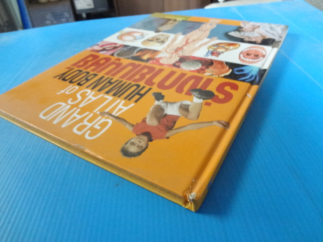 ร่างกายมนุษย์ GRAND ATLAS OF HUMAN BODY ปกแข็ง