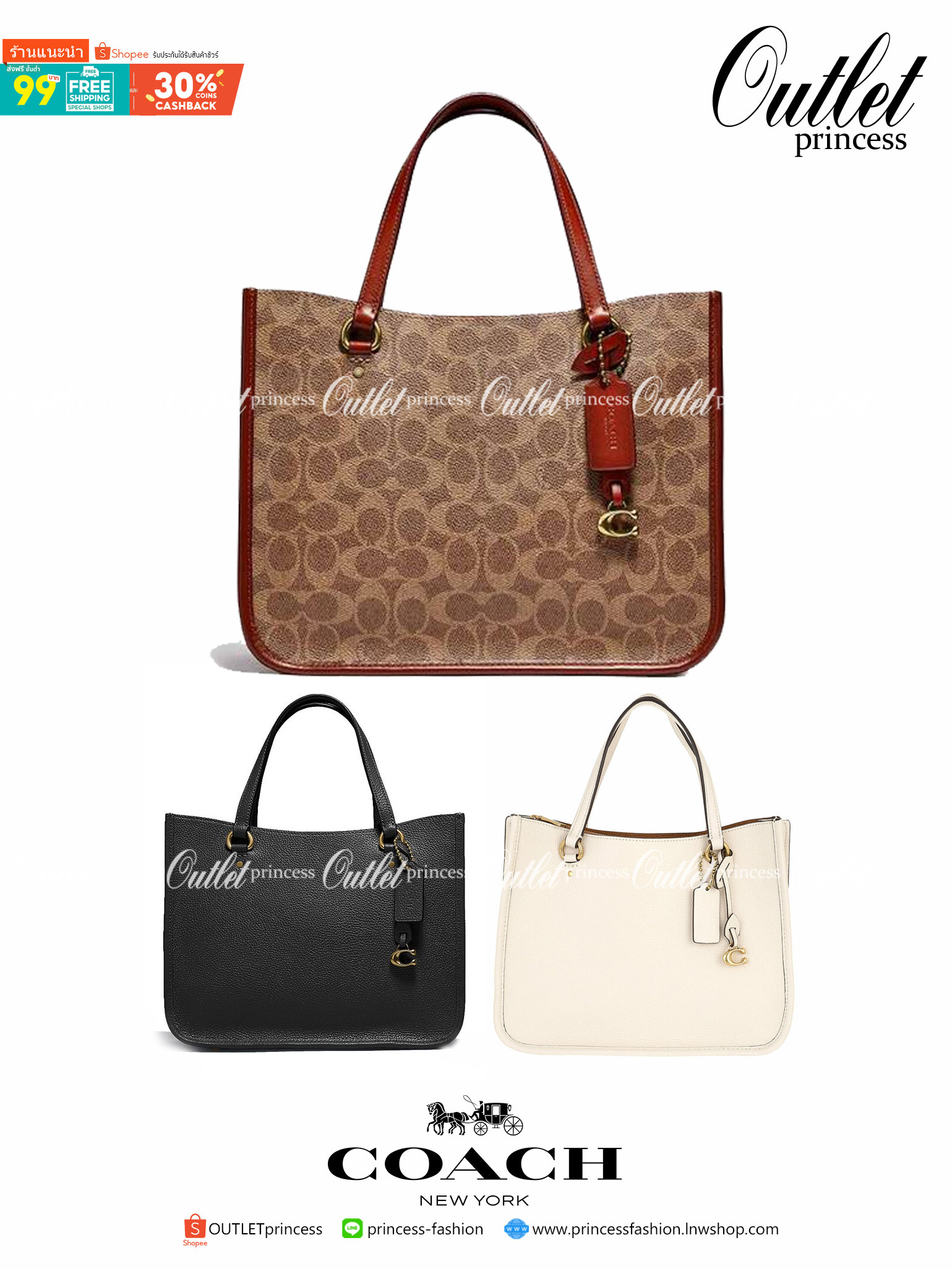 COACH C3889 TYLER CARRYALL 28 IN SIGNATURE CANVAS ((C3460//C3889)) รุ่นยอดฮิตที่สาวๆหลายคนเรียกร้อง กับกระเป๋าถือ/สะพายทรงสวย ที่มาพร้อมสายสะพายไหล่ในตัว และสายครอสบอดี้สำหรับสะพายข้าง ตัวกระเป๋าถูกแบ่งเป็นสัดส่วนสวยงาม มีช่องซิปกลางที่ใหญ่พอสมควร และยังม