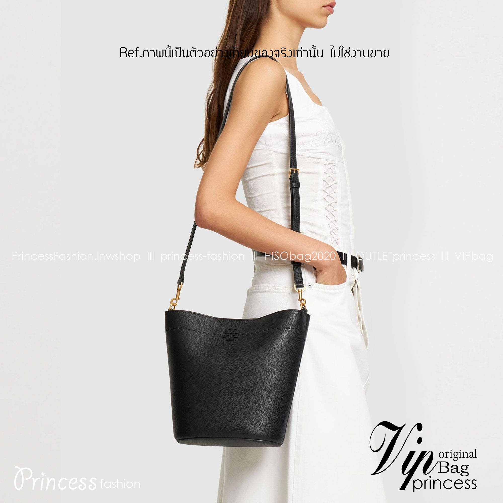 Tory Burch McGraw Bucket bag / Tory Burch Mcgraw Double T Logo Plaque Bucket Bag พร้อมส่ง 4 สี กระเป๋าสะพายหรือถือคล้องแขนทรงถัง จุของได้เยอะใบนี้ตอบโจทย์ได้ดีมาก โทนสีเรียบง่าย แฝงไปด้วยความดูดี สุขุมและเป็นผู้ใหญ่