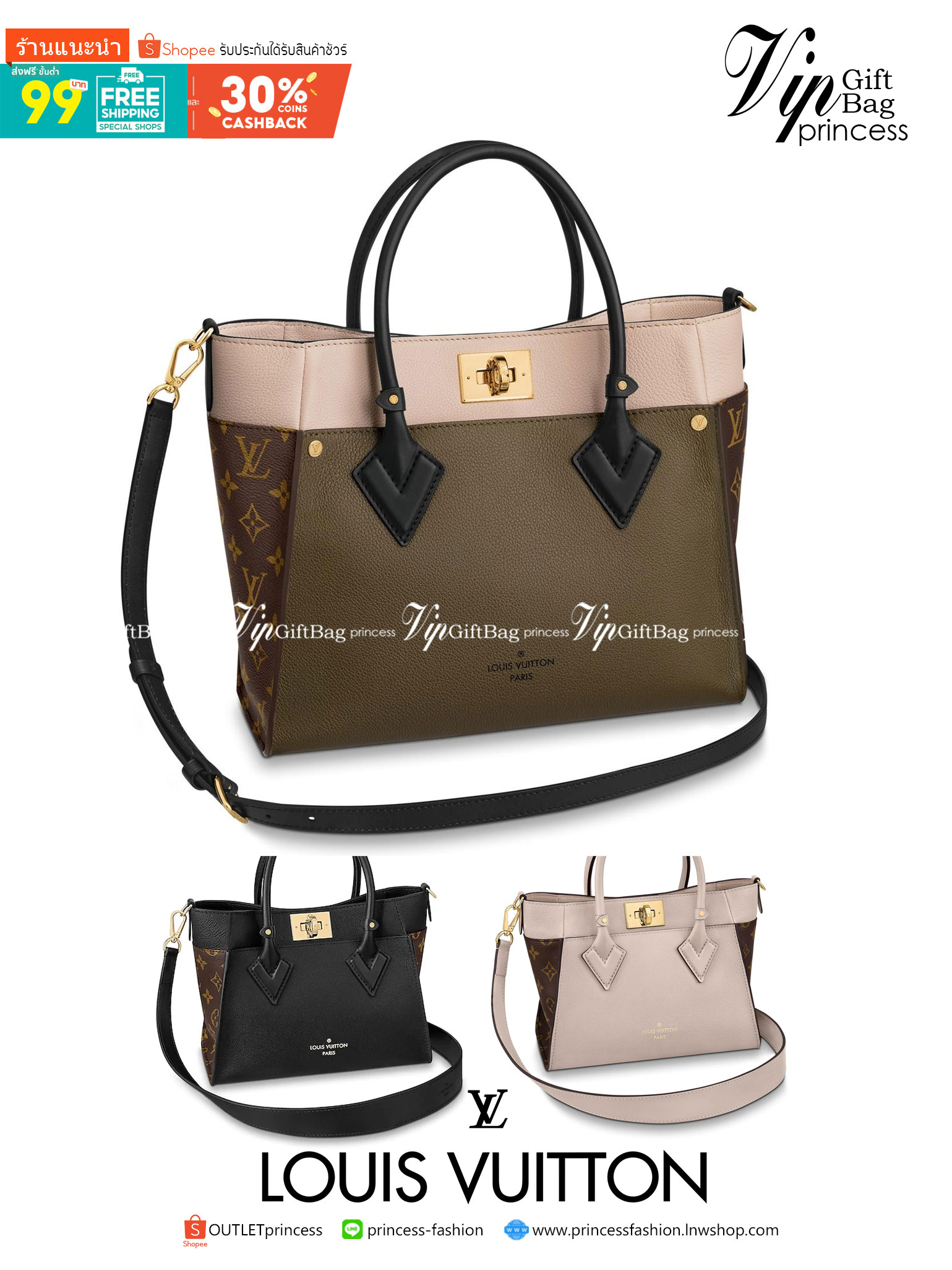 หนังแท้ LV On My Side PM กระเป๋าโท้ทขนาดกะทัดรัดที่ผลิตจากหนังลูกวัวเนื้อนุ่ม เกรดออริจินอล ภาพสินค้าถ่ายจากงานขายจริง ใช้งานต่างประเทศได้