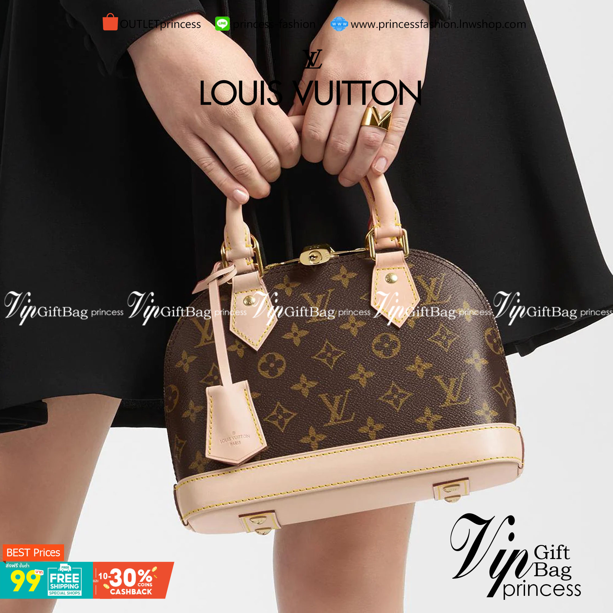 VIP 】หนังแท้ LOUIS VUITTON ALMA BB
