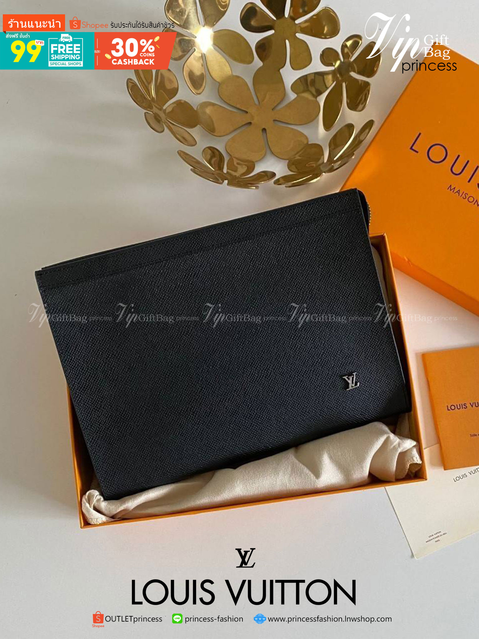 พรีเมี่ยมกิ๊ฟแท้ 100% 】พร้อมส่งที่ไทย!! ที่นี่ที่เดียว LOUIS VUITTO CLUTCH คลัช LV ขายดีตลอดกาล ไม่มีตกยุค ขนาก10” นิ้ว ใส่ของได้จุใจ หนังแท้ ด้านในมีช่องใส่บัตรได้เยอะ มาพร้อมกล่องอุปกรณ์ครบ