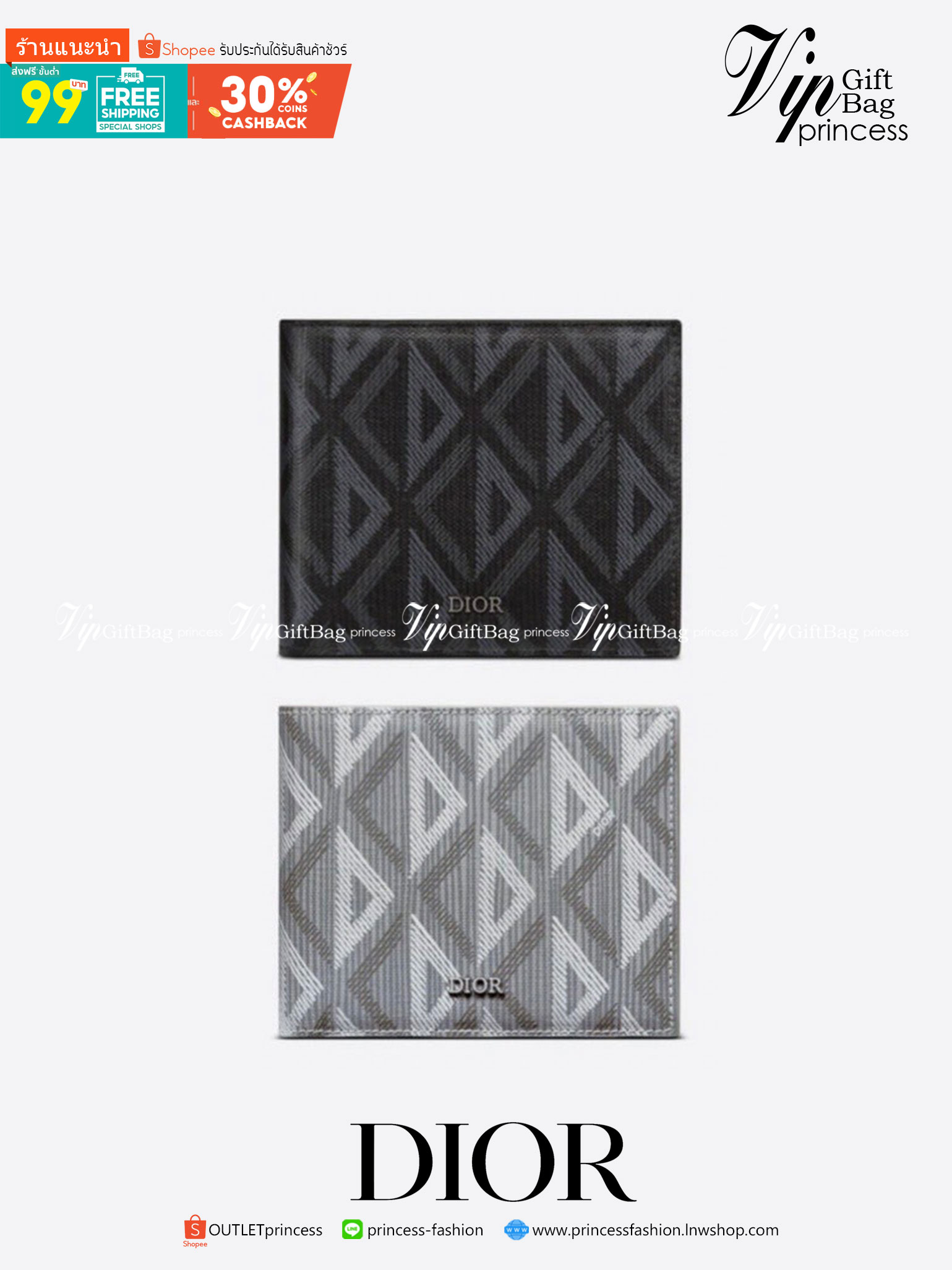 DIOR Wallet CD Diamond Canvas กระเป๋าสตางค์ใบสั้น พร้อมส่งที่ไทย ภาพสินค้าถ่ายจากงานขายจริง ใช้งานต่างประเทศได้