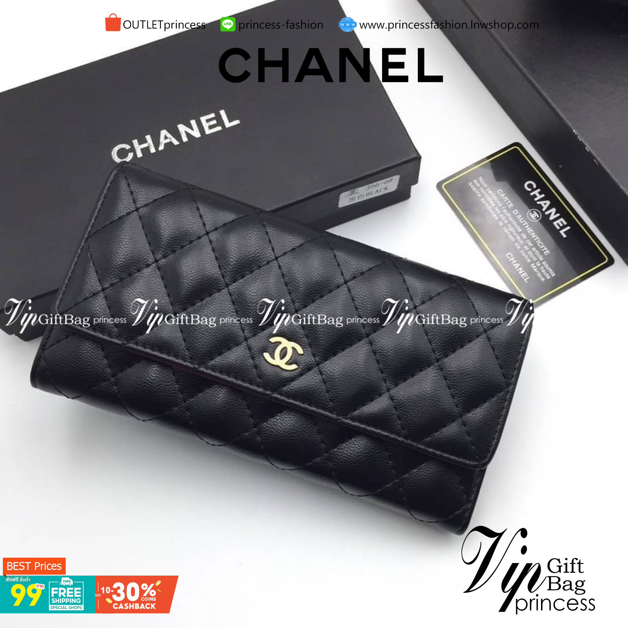CHANEL WOMEN'S WALLET กระเป๋าสตางค์ใบยาว หนังนิ่มขึ้นลายตารางด้านหน้าประดับโลโก้แบรนด์สวย เปิดปิดด้วยฝาปิด ภายในมีทั้งช่องใส่ธนบัตร แบงค์พัน และช่องใส่บัตรหลายช่องแยกเป็นสดส่วน ภาพถ่ายจากสินค้าจริงสวยน่าใช้ค่ะ มาพร้อมกล่องแบรนด์ ถุงกระดาษ ถุงผ้าแบรนด