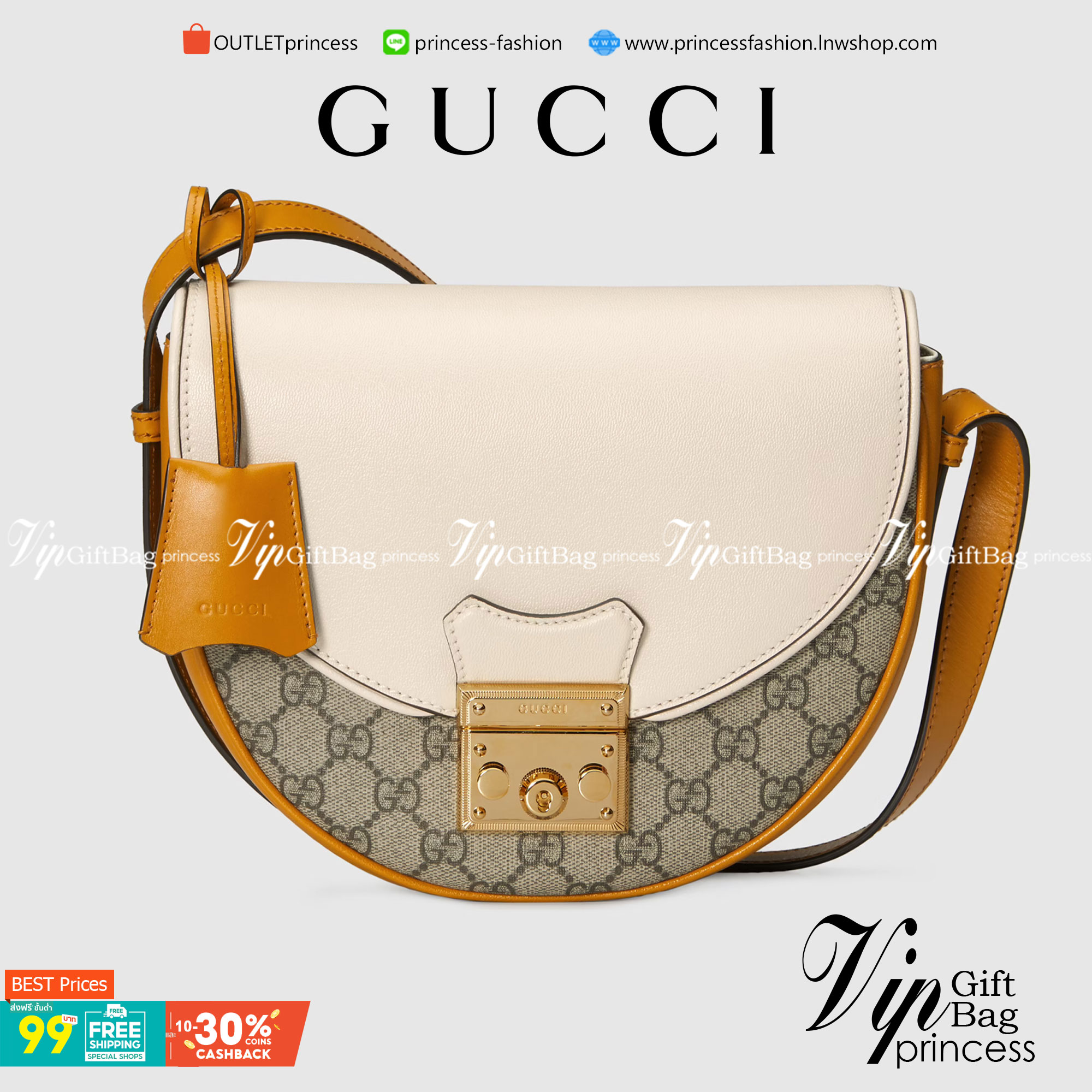 กระเป๋าสะพายคาดลำตัวรุ่นนี้โดดเด่นด้วยรูปทรงกลมสุดชิค ขนาดกะทัดรัด พร้อมด้วยหนังกระเป๋าที่ทำจากหนังแท้คุณภาพดี เพราะ Kira Chevron เป็นรุ่นที่ตอบโจทย์และครองใจสาว ๆ ได้อย่างแท้จริง เนื่องจากมีดีไซน์เรียบหรู โดยทางแบรนด์ได้ใช้เทคนิคการเย็บบนหนังเป็นลายเส้น 