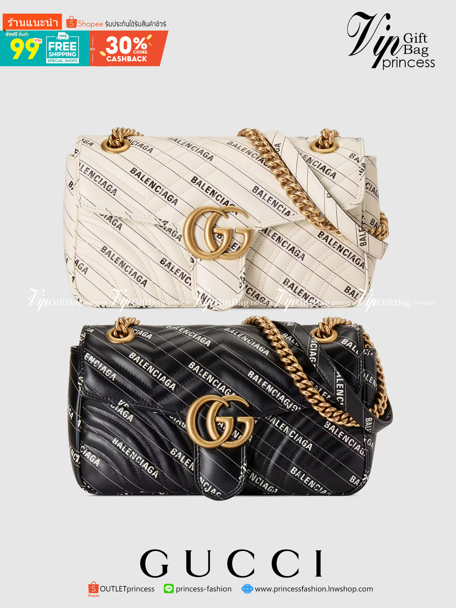 หนังแท้ GUCCI The Hacker Project small GG Marmont bag Balenciaga print leather คอลเลคชั่นผสมผสานเอกลักษณ์ความหรูของ 2 แบรนด์ดัง ที่ยอดขายดีตั้งแต่วันแรกที่ลง shop ด้วยรูปทรงที่กะทัดรัด ตอบโจทย์ได้ทุกลุค ทุกไลฟ์สไตล์ ใช้งานได้ง่ายคล่องตัว เรียกได้ว่าใครไม่