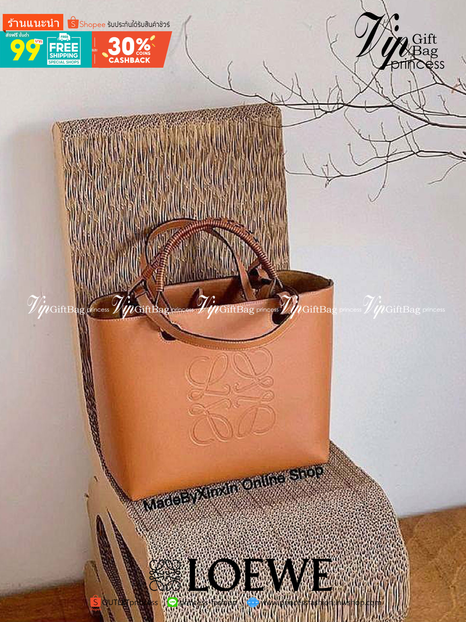 LOEWE HANDLE & SHOULDER BAG VIP GIFT WITH PURCHASE (GWP) กระเป๋าหนังแท้พรีเมี่ยมกิ๊ฟ Limited จาก LOEWE PERFUME DUTYFREE รุ่น Rare items สุดๆวัสดุหนังแท้ Lambskin แบบนิ่มเทคเจอร์สวยดีไซน์สุดหรูคงเอกลักษณ์แบรนด์ ภายในโล่งกว้าง ซับในหนังกลับ ใบใหญ่กำลังดีจุส