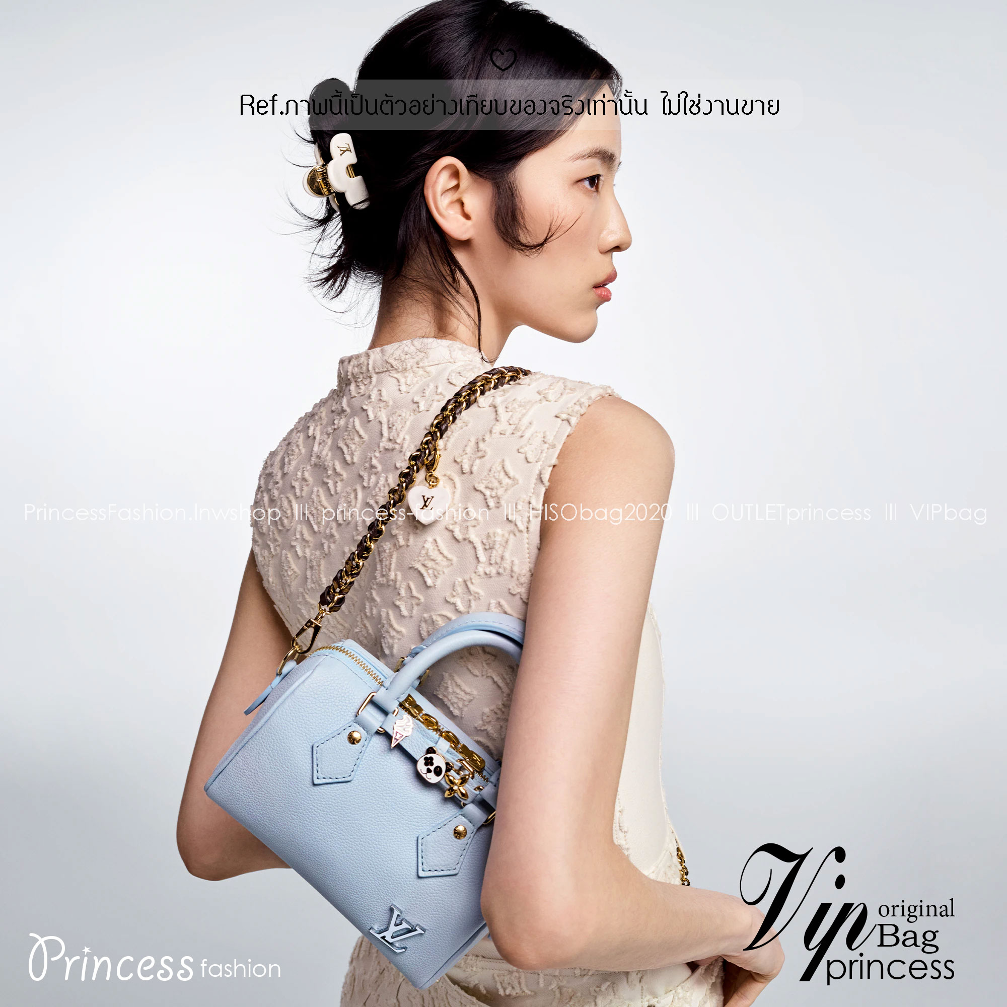 LV Speedy Bandoulière 20 bicolour กระเป๋าสะพายทรงหมอนไซส์เล็กน่ารัก Rare item รุ่นใหม่สีพาสเทลสวยหวาน ลูกคุณควรมีมากค่า โดดเด่นด้วยสายสะพายโซ่สีทองตัดกับสีกระเป๋าได้อย่างลงตัว