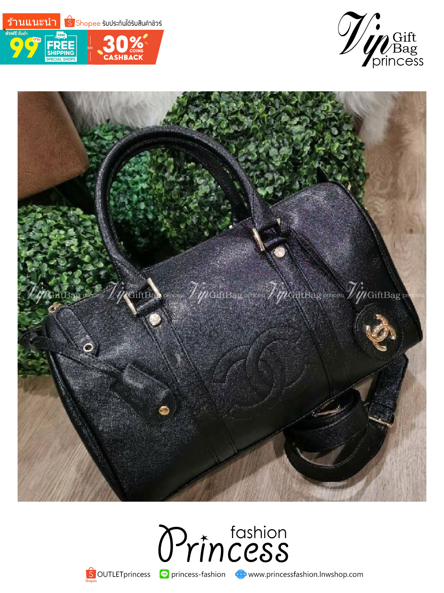 CHANEL Caviar Small Travel bag / CHANEL CAVIAR LARGE HANDBAG / chanel travel bag กระเป๋าเดินทางขนาดพอเหมาะ อะไหล่ทอง วัสดุหนังลายคาร์เวียร์ สวยหรูน่าใช้ น้ำหนักเบา มาพร้อมแท็กหนังแบรนด์อะไหล่ทอง และแท็กหนังใส่กุญแจ