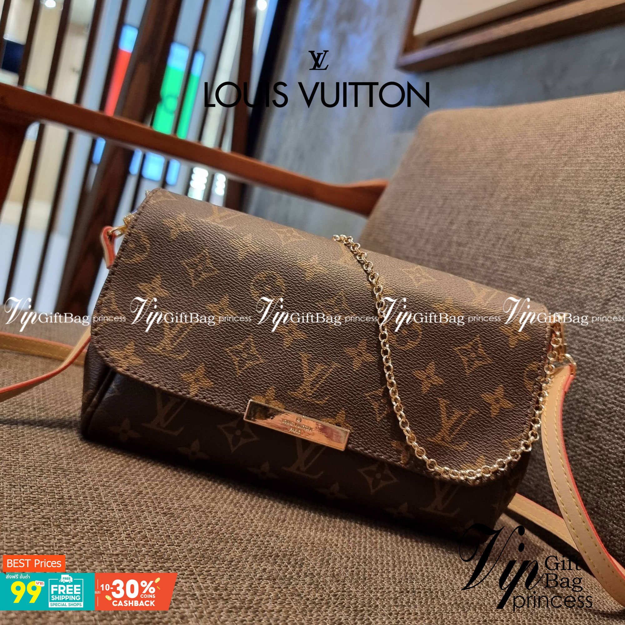 LV CROSSBODY CHAIN BAG rare item!! วัสดุหนังแคนวาส คมชัด หรู เปิด-ปิดกระเป๋าด้วยแถบแม่เหล็ก ภายในเป็นช่องโล่ง ใส่ของใช้สำคัญได้สบายๆ มือถือ พาวเวอร์แบงค์ เครื่องสำอางค์ ของจุกจิกได้หมดจ้า มาพร้อมสายสะพายโซ่ และสายสะพาย crossbody ถอดออกได้ พร้อมเสิร์ฟความส