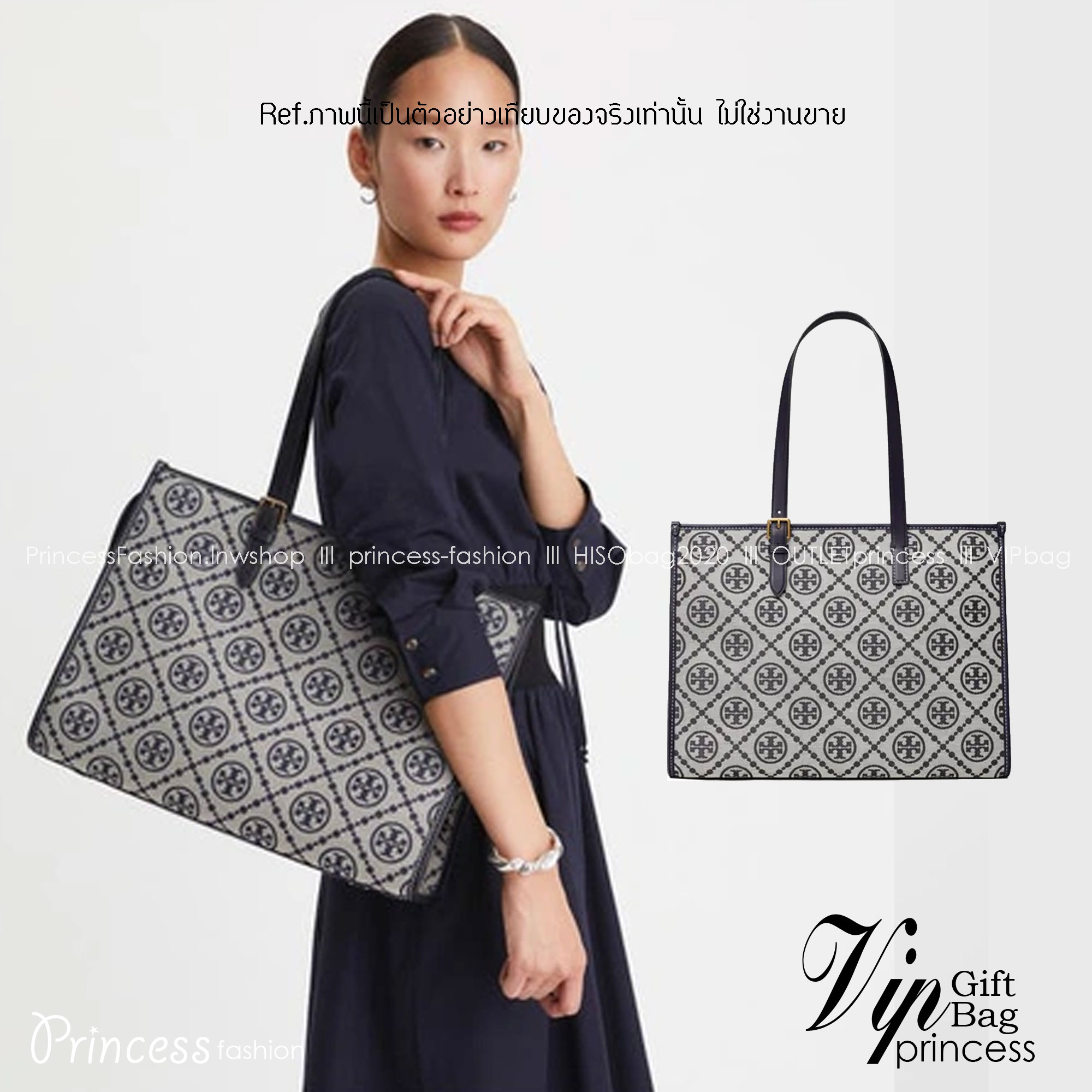 TORY TOTE BAG / Tory Burch T Monogram Jacquard Large Tote Bag สำหรับคนที่ชอบกระเป๋าที่มีพื้นที่ใส่ของได้จุใจ หยิบของใช้งานสะดวก และพกพาง่าย ขอแนะนำกระเป๋ารุ่น นี้เลยคะ