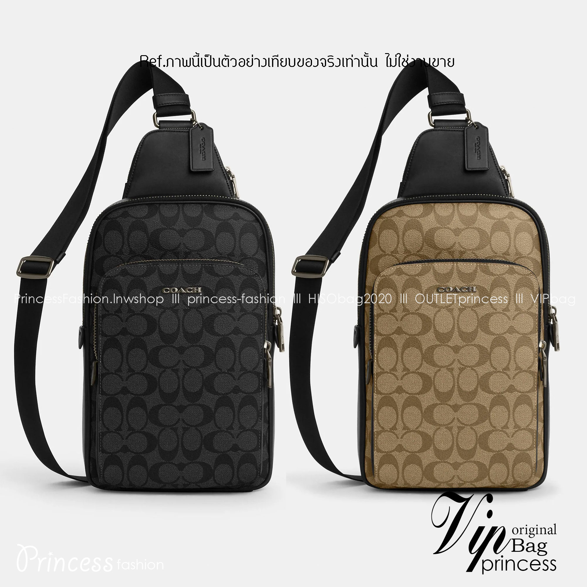 พร้อมส่ง 4 สี COACH Ethan Pack In Signature Canvas / COACH GRAHAM PACK กระเป๋าคาดอก 🧡 เกรดท็อปออริจินอล 1:1 สลับแท้ เกรดดีสุด ใช้งานต่างประเทศได้