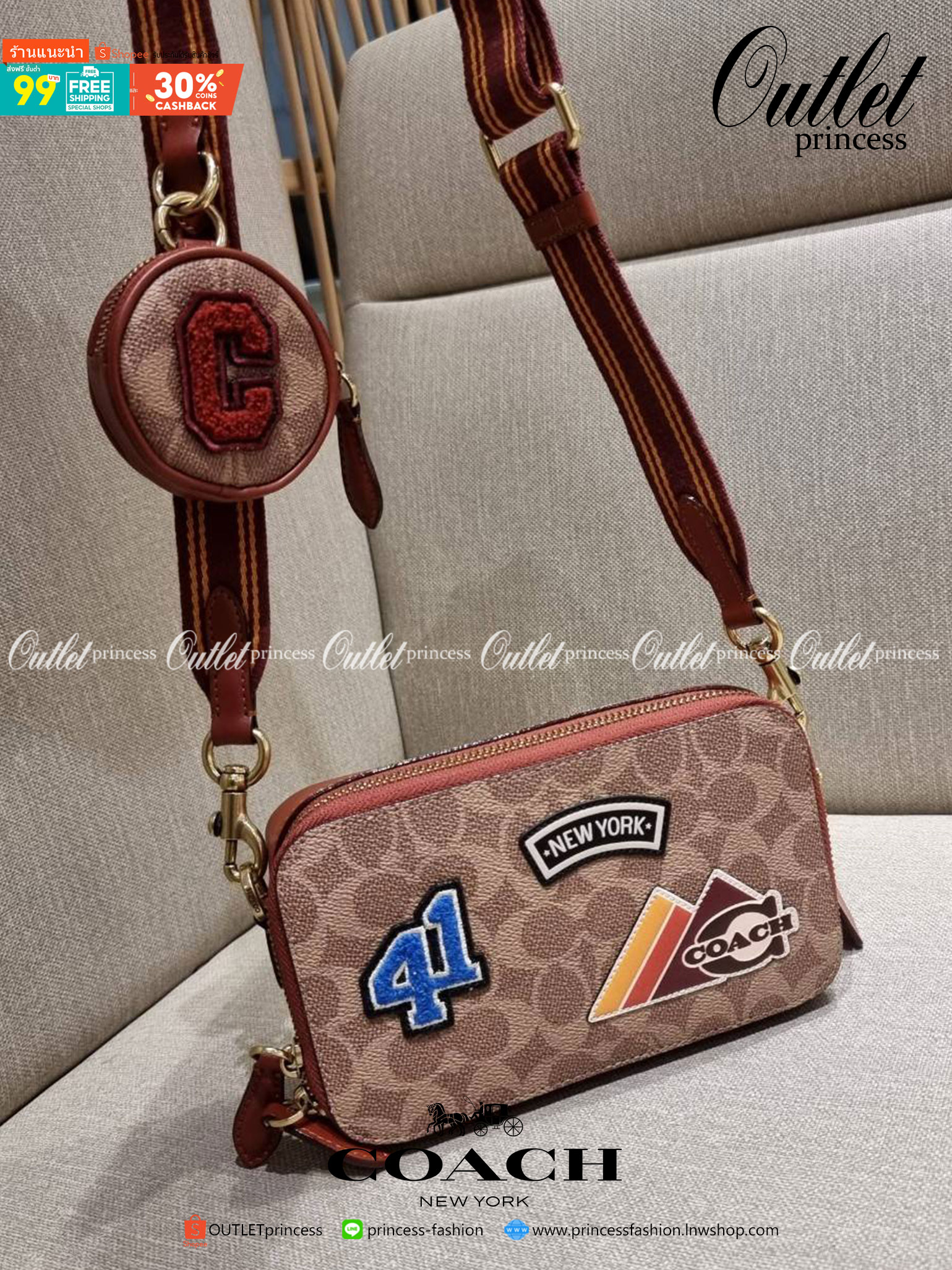 COACH C6744 CHARTER SLIM CROSSBODY IN SIGNATURE CANVAS WITH PATCHES คอลเลคชั่นฮอลิเดย์ สดใสพร้อมปังพร้อมส่ง!! น่ารักมากๆกับดีไซน์สกีเรทโทรวินเทจ วัสดุหนังแคนวาสเคลือบลายสลับหนังแท้ โดดเด่นด้วยแพทช์ลายสวยคม ดีเทลความเลิศมันอยู่ตรงนี้!! ตรงที่มีน้องใบเล็กมา