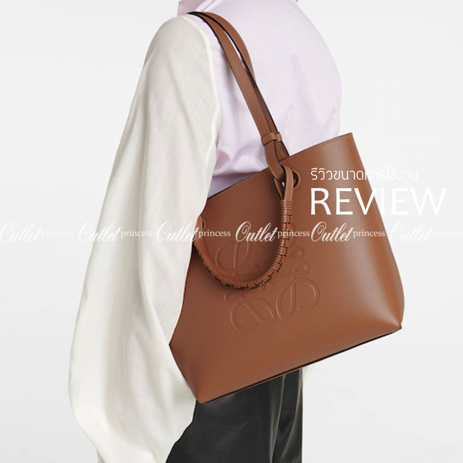 พร้อมส่งความสวย! Super Rare! ห้ามพลาด!✴️ LOEWE HANDLE & SHOULDER BAG VIP GIFT WITH PURCHASE (GWP) กระเป๋าหนังแท้พรีเมี่ยมกิ๊ฟ Limited จาก LOEWE PERFUME DUTYFREE รุ่น Rare items สุดๆวัสดุหนังแท้ Lambskin แบบนิ่มเทคเจอร์สวยดีไซน์สุดหรูคงเอกลักษณ์แบรน