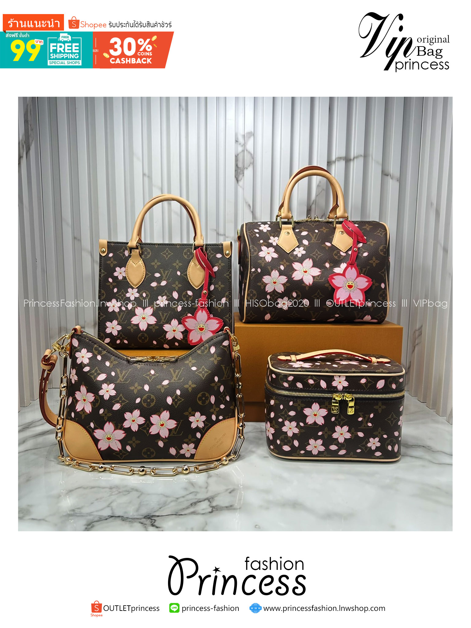 ORI หนังแท้ | คอลใหม่ดอกไม้แสนหวาน LV x TM Cherry Blossom bag กระเป๋าสะพายดีไซน์คลาสสิครุ่นสุดปัง ปรับลุคให้มีชีวิตชีวาด้วยลายดอกไม้เชอรี่บลอสซั่ม คอลใหม่สุดเอ็กซ์คลูซีฟ