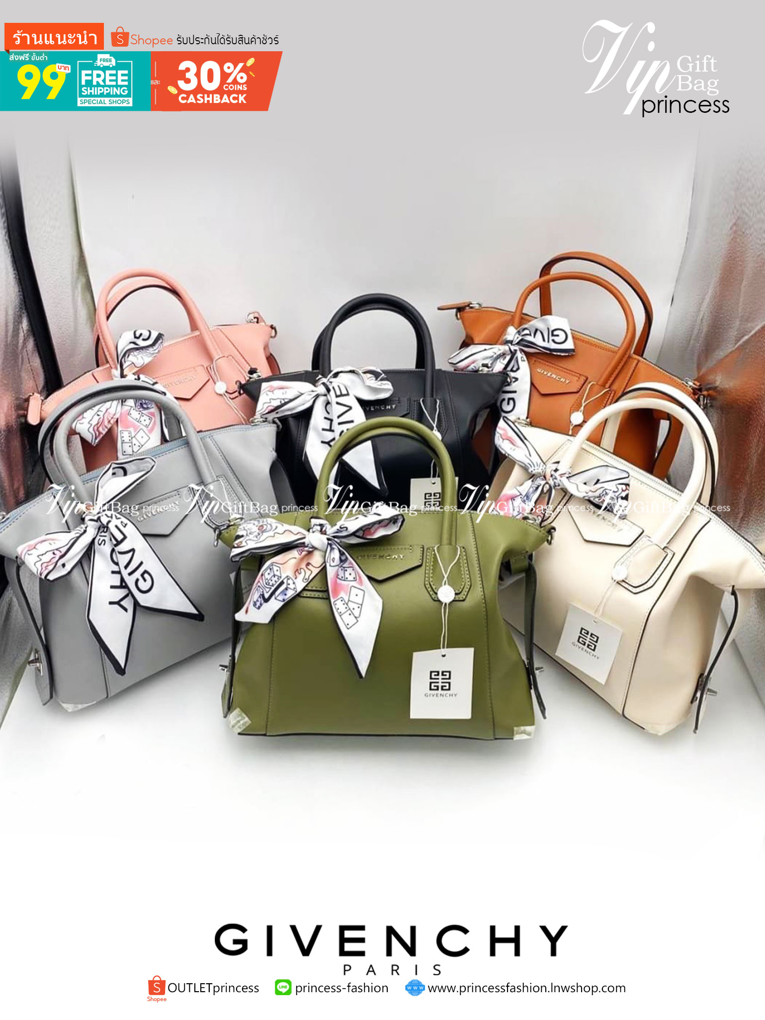 GIVENCHY Antigona Soft leather tote bag ฟรีผ้าผูก!! กระเป๋าสะพายข้าง ทรงสวยมากค่ะ มี 2 ขนาด รุ่นยอดนิยมดาราเซเลปใช้กันเพียบ งานจริงสวยหรูดูแพงมากนะค้าา ราคานี้คุ้มที่สุด มีมารอบนี้ 6 สี 2 ขนาด เลือกให้ปังไปเลยค่าาา