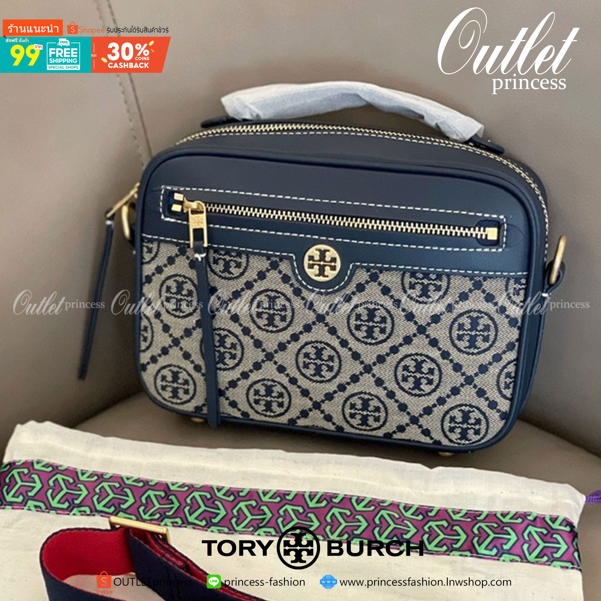 ของแท้ 💯% 】TORY BURCH T MONOGRAM JACQUARD CAMERA BAG กระเป๋าสะพายข้างแบบ CROSSBODY โดดเด่นด้วยลวดลาย T Monogram ด้านในเปิดปิดด้วยซิป มีที่จับหนัง ใส่ของได้เยอะ