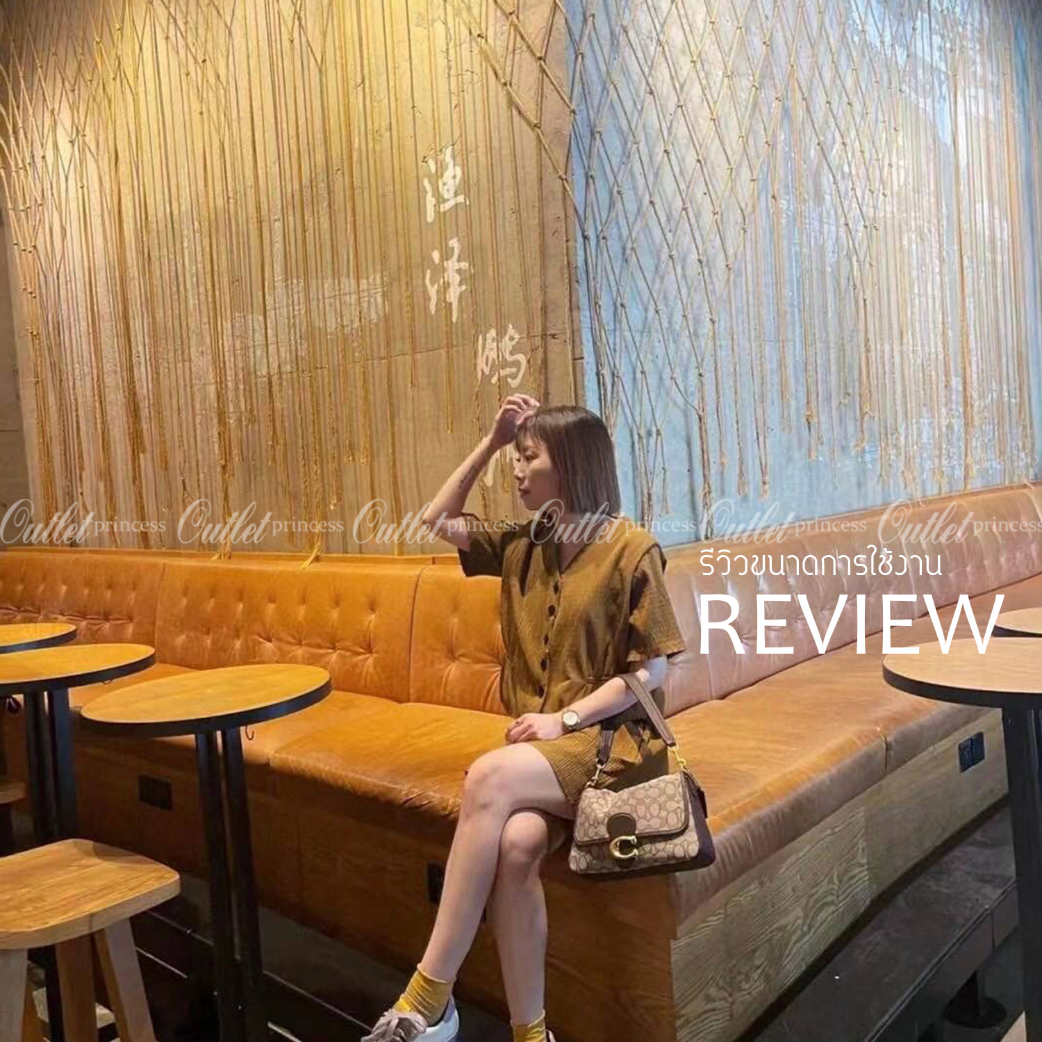 สวย คลาสสิคมากๆจ้าา COACH SOFT TABBY EUROPEAN CLASSIC UPGRADE PORTABLE BAG((C4821)) พร้อมส่งทันทีค่ะ สินค้าออกใหม่!! กระเป๋าหิ้ว//สะพายข้างได้ สุดคุ้ม! วัสดุ jacquard+หนังแท้ ได้สวยงาม คลาสสิคมากๆค่ะ น้ำหนักเบา เปิดปิดแบบกระดุมแม่เหล็กเป็นอะไหล่โลโก้แบรนด