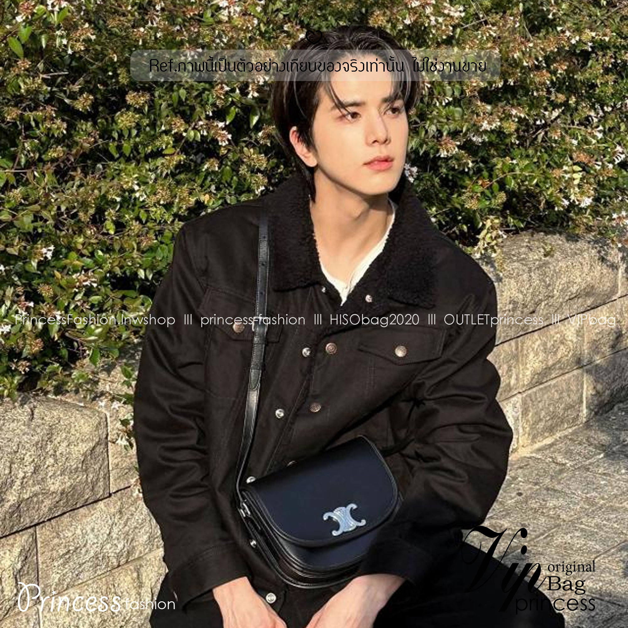 CELINE Besace Clea in Shiny กระเป๋าสะพายทรงสวย โค้งมนอยู่ทรงพร้อมโลโก้หน้าสีทองสวยหรู Best item ดีไซน์เรียบหรูดูแพง ฮิตสุดในเกาหลี ใช้ได้ทั้งชายหญิง