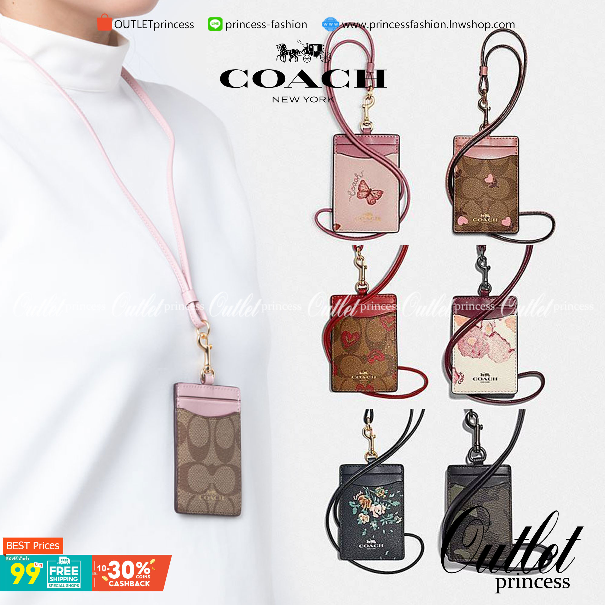 COACH C3305 ID LANYARD IN COLORBLOCK SIGNATURE CANVAS ง่ายๆแบบไม่ธรรมดา!! คลาสสิคแต่มีดีเทลโดดเด่น!! กระเป๋าถนอมบัตร พร้อมสายคล้องคอ ดีไซน์ลวดลายสวย ดูดีทุกแบบ ใช้งานง่าย พกพาสะดวก จะใส่บัตรพนักงาน บัตรเครดิต บัตรปชช. ใบขับขี่ และบัตรอื่นๆที่อยากจะใส่!! ต