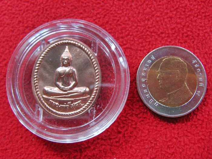 สินค้าหมดค่ะ เหรียญหลวงพ่อโสธร รุ่นอัญเชิญขึ้นจากน้ำ รุ่น1 ปี2554 เนื้อทองแดง รูปไข่ พร้อมตลับเดิมค่ะ