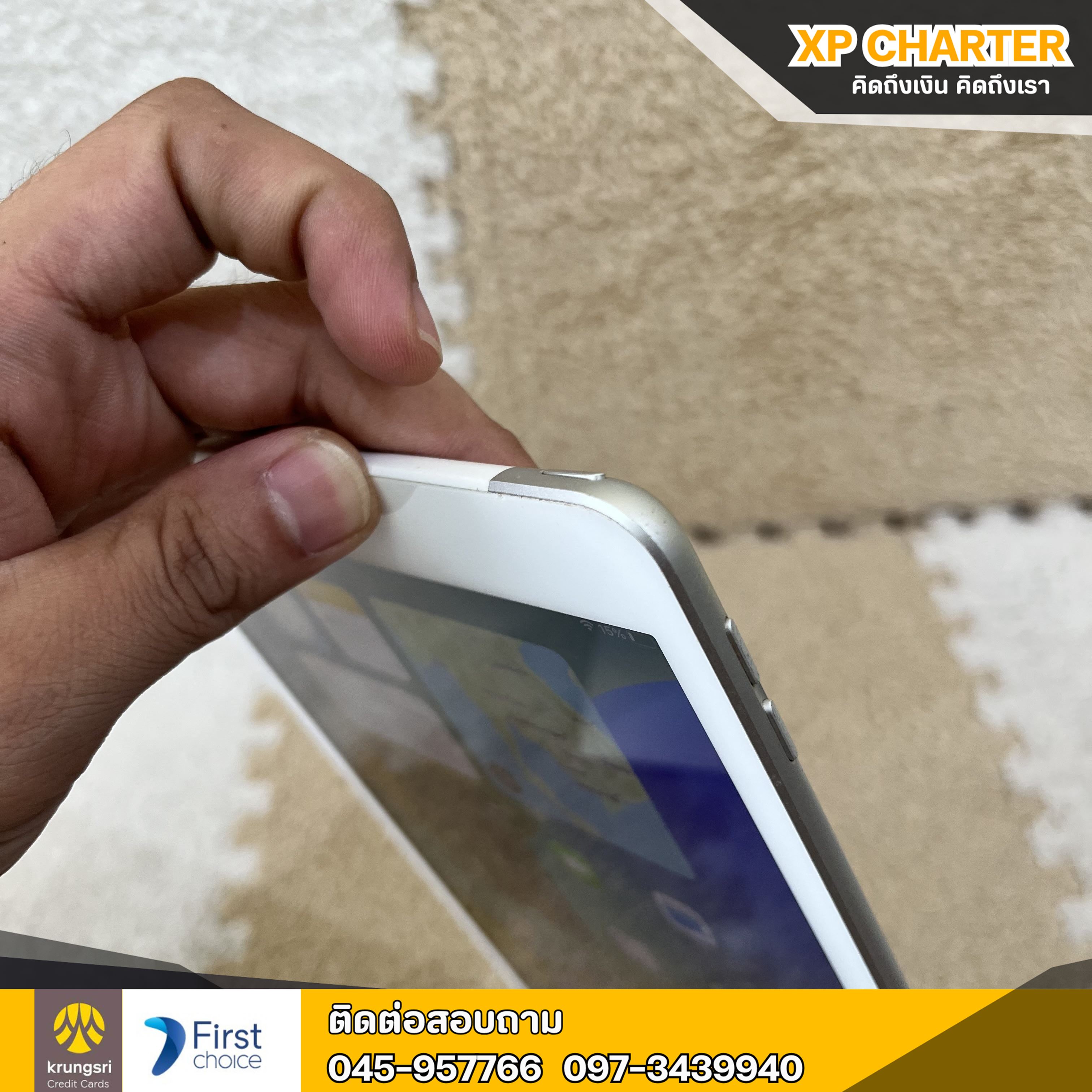 (รหัสสินค้า ร16505) Apple Ipad Gen8 Wi-Fi + Cellular 32GB/TH **ไม่มีประกันร้าน**