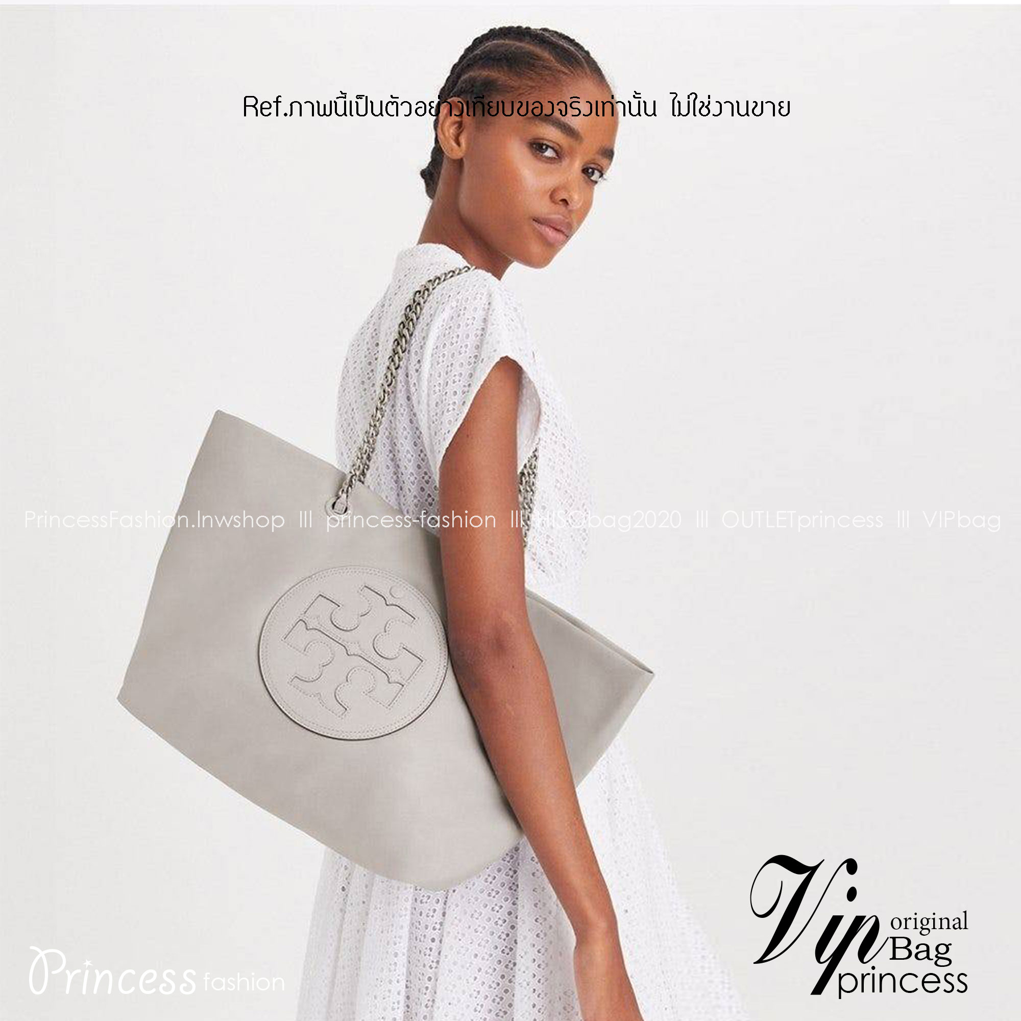 TORY BURCH Ella Chain Tote Bag / TORY TOTE NYLON BAG พร้อมส่ง 4 สี กระเป๋าสะพายทรงโท้ทใบใหญ่ จุของไปเลยแน่นๆ รูปทรงคลาสสิคชวนใช้ โดดเด่นด้วย patch โลโก้ แนะนำรีบสั่งใช้ไปสวยก่อนใครได้เลยน้า