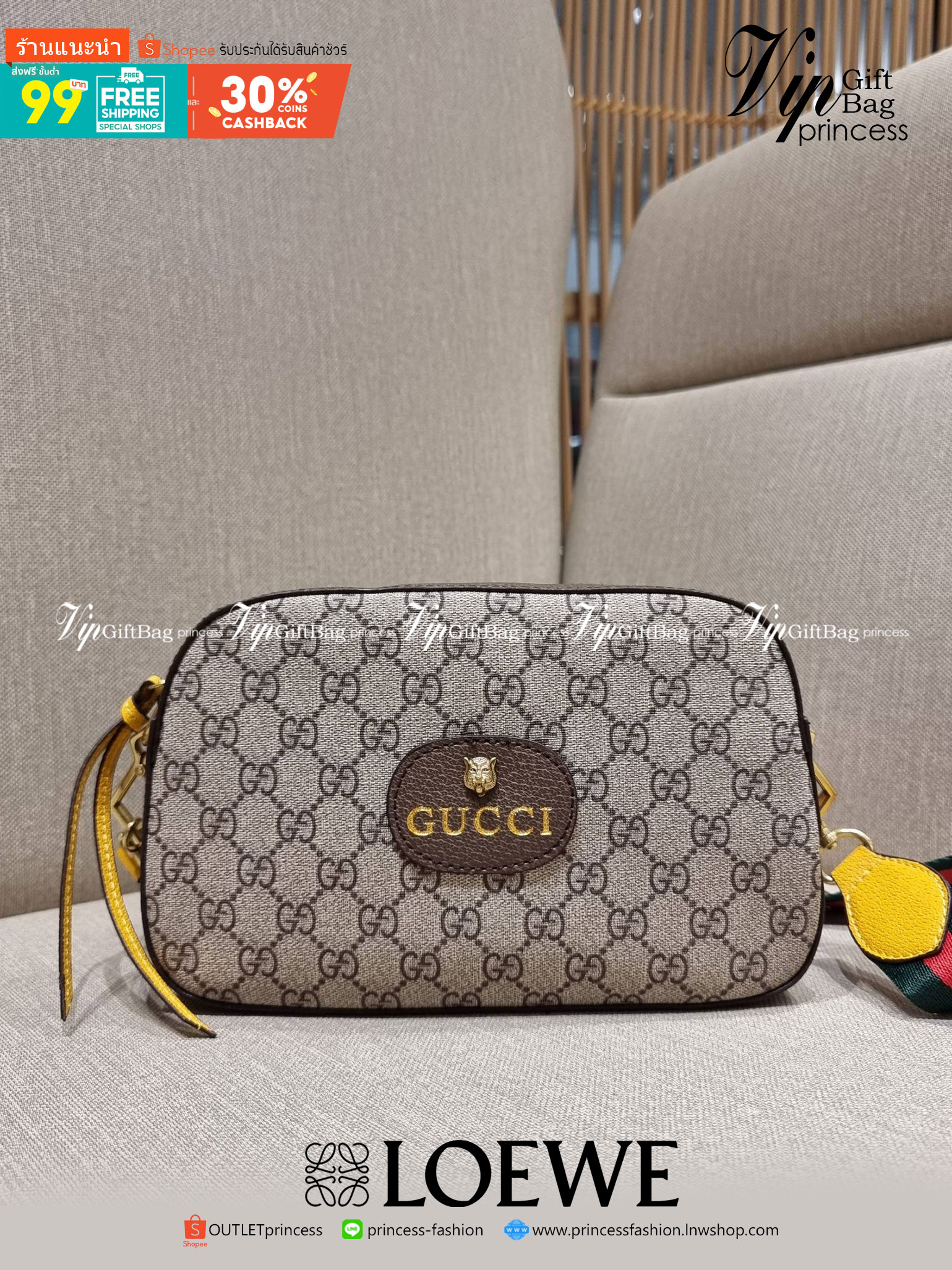 VIP 】GC STRAP SHOULDER BAG กระเป๋าสะพายข้างวีไอพีจากเคาน์เตอร์ duty free วัสดุหนังแคนวาสทนทาน ทรงสวย โดดเด่นตรงสายสะพายสีสดใสเป็นเอกลักษณ์ ตัดกันกับกระเป๋าได้อย่างลงตัว เปิด-ปิดกระเป๋าด้วยซิป รูดใช้งานง่าย ภายในโล่งกว้าง มีช่องแยกให้ ใส่ของสำคัญได้สบายๆ ส