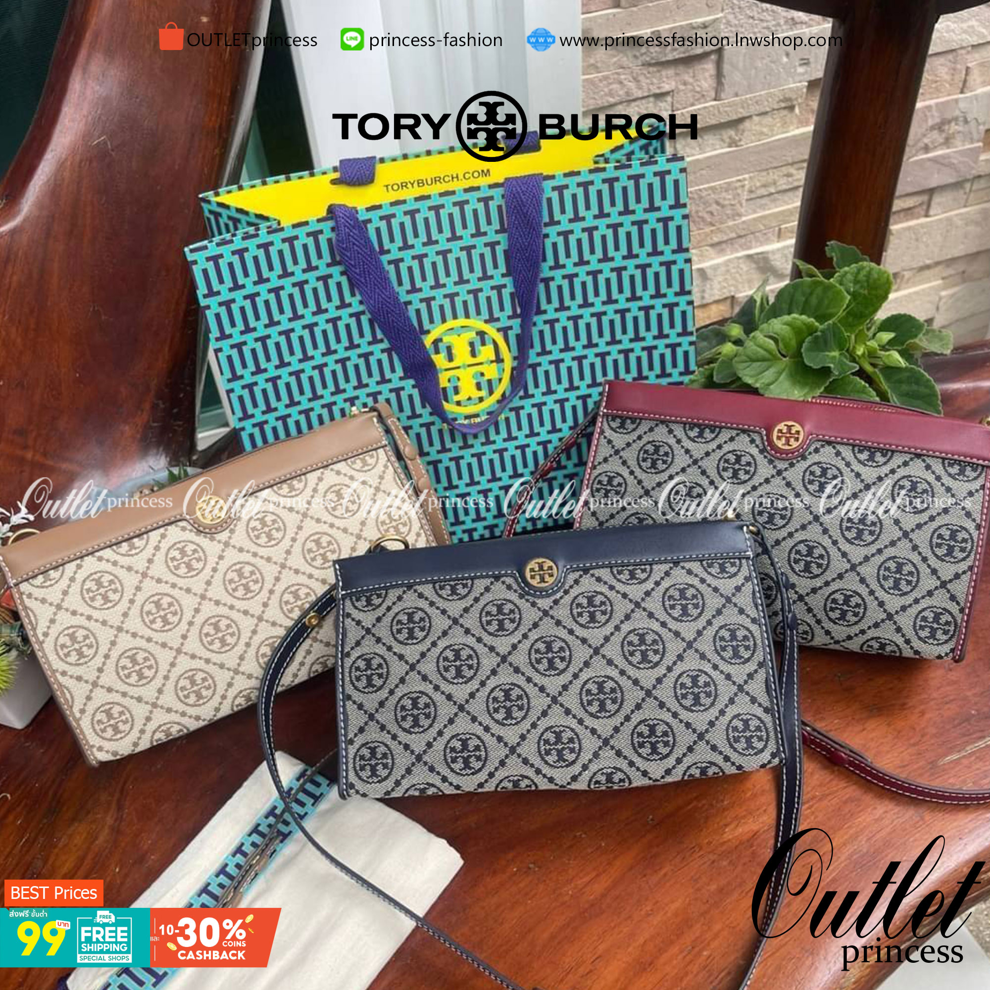 Tory burch t monogram jacquard mini pouchette ปังไม่หยุดกับลวดลาย T Monogram ที่มารังสรรค์ลงบนไอเท็มต่างๆ ในคอลเล็กชั่นต่างๆ สำหรับในรุ่นนี้มาในทรง mini pouchette ที่ได้ดีไซน์น่ารักๆแบบลุคช์ไฮโซ ที่สามารถปรับสายสั้นยาวได้ด้วยกระดุมสแน็ป ต่างออกไปกับคอลเลค