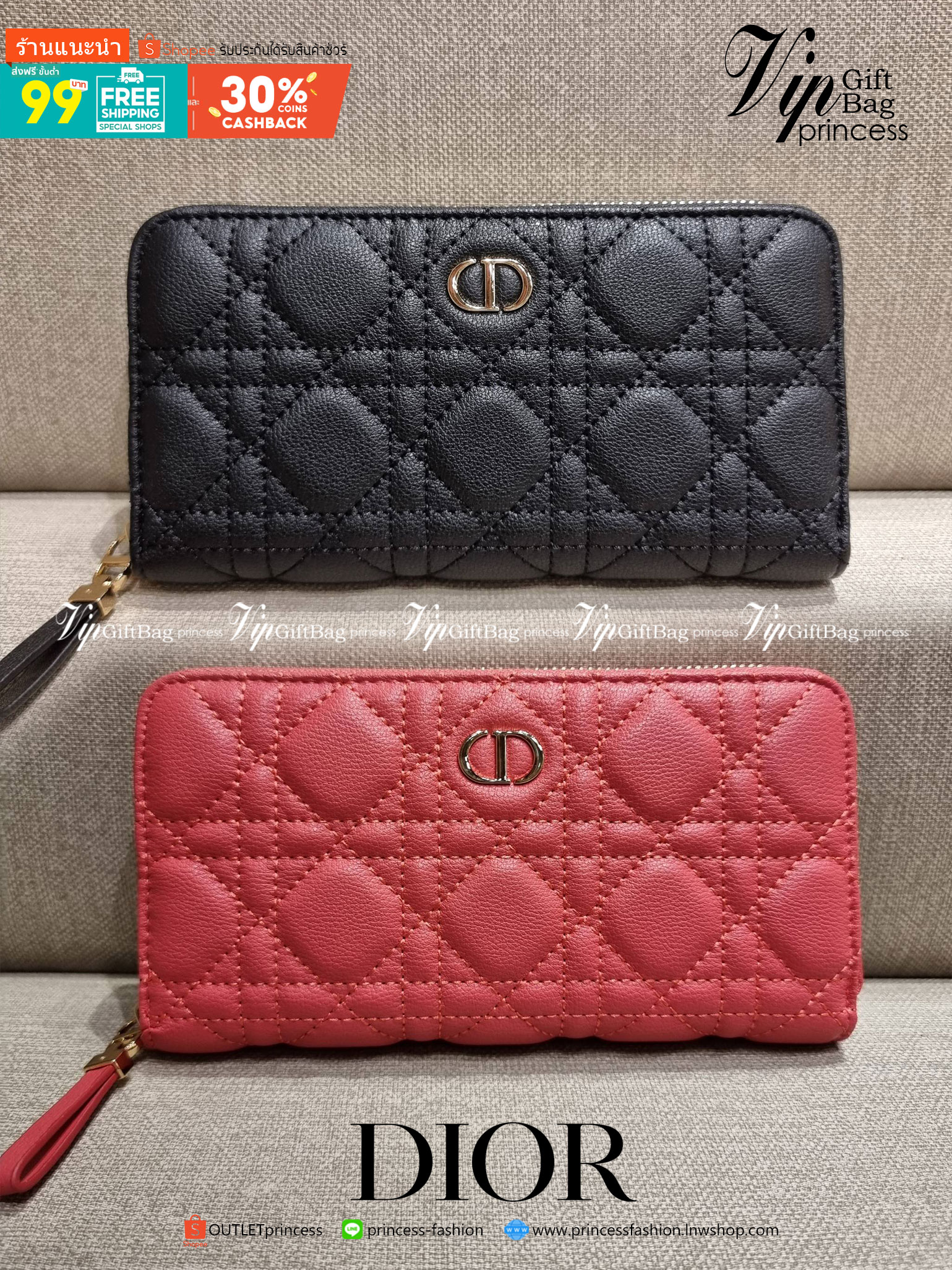 VIP 】CD LONG WALLET WITH GWP ใหม่ล่าสุด กระเป๋าสตางค์ใบยาว พิเศษจาก duty free ใบจริงสวยคม ใช้แล้วรับทรัพย์ ขับผิว วัสดุหนังแท้เต็มใบ สัมผัสดีงาม เปิด-ปิดด้วยซิปรอบ ภายในใส่บัตรได้เยอะ ใส่ธนบัตรได้เต็มที่ มีช่องซิปใส่เหรียญได้ พร้อมส่งความสวยถึงบ้านแบบครบเ