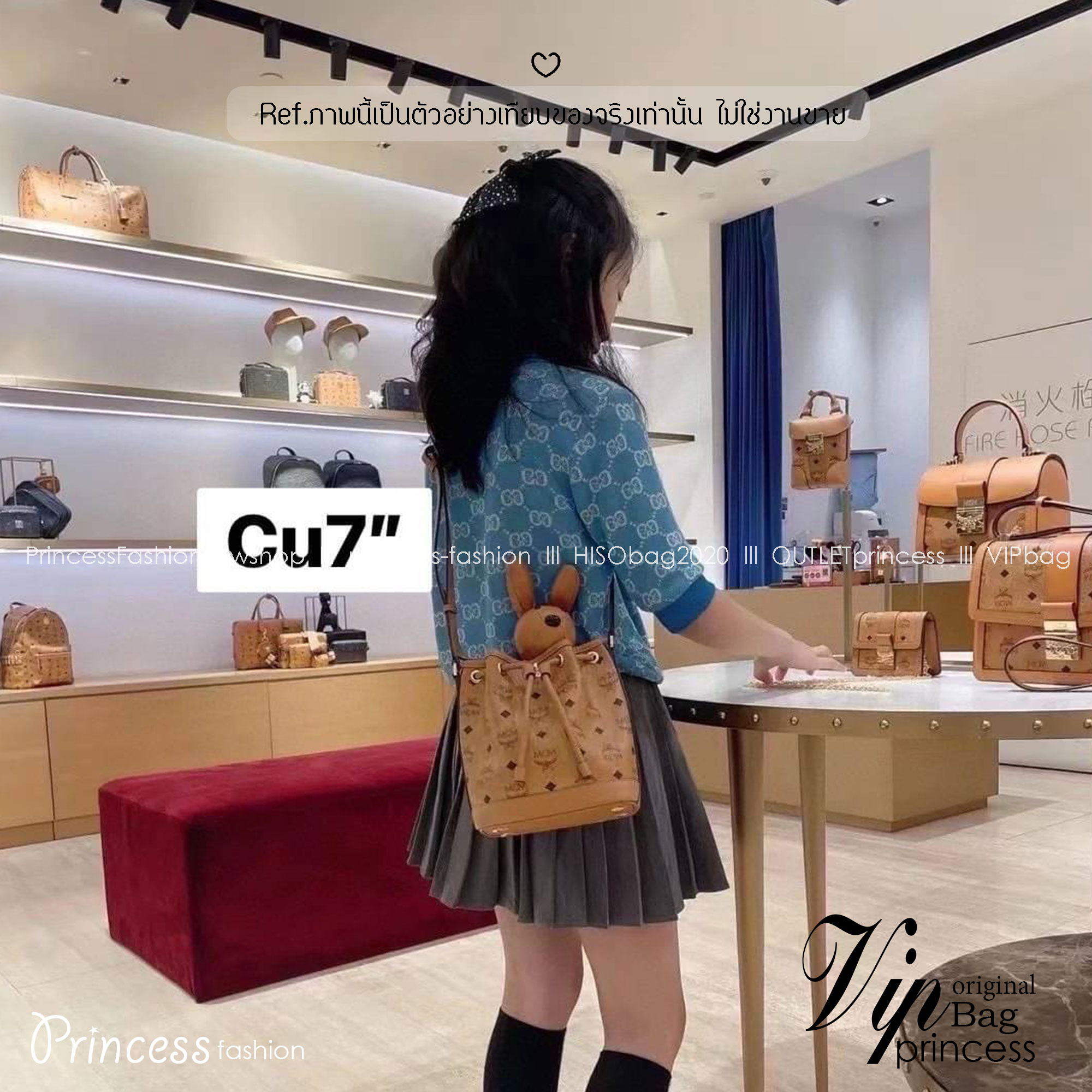 ORI | M.C.M Zoo Rabbit Visetos Cognac Brown กระเป๋ารูดทรงขนมจีบพร้อมตุ๊กตากระต่าย คอลเลคชั่นซูมาใหม่