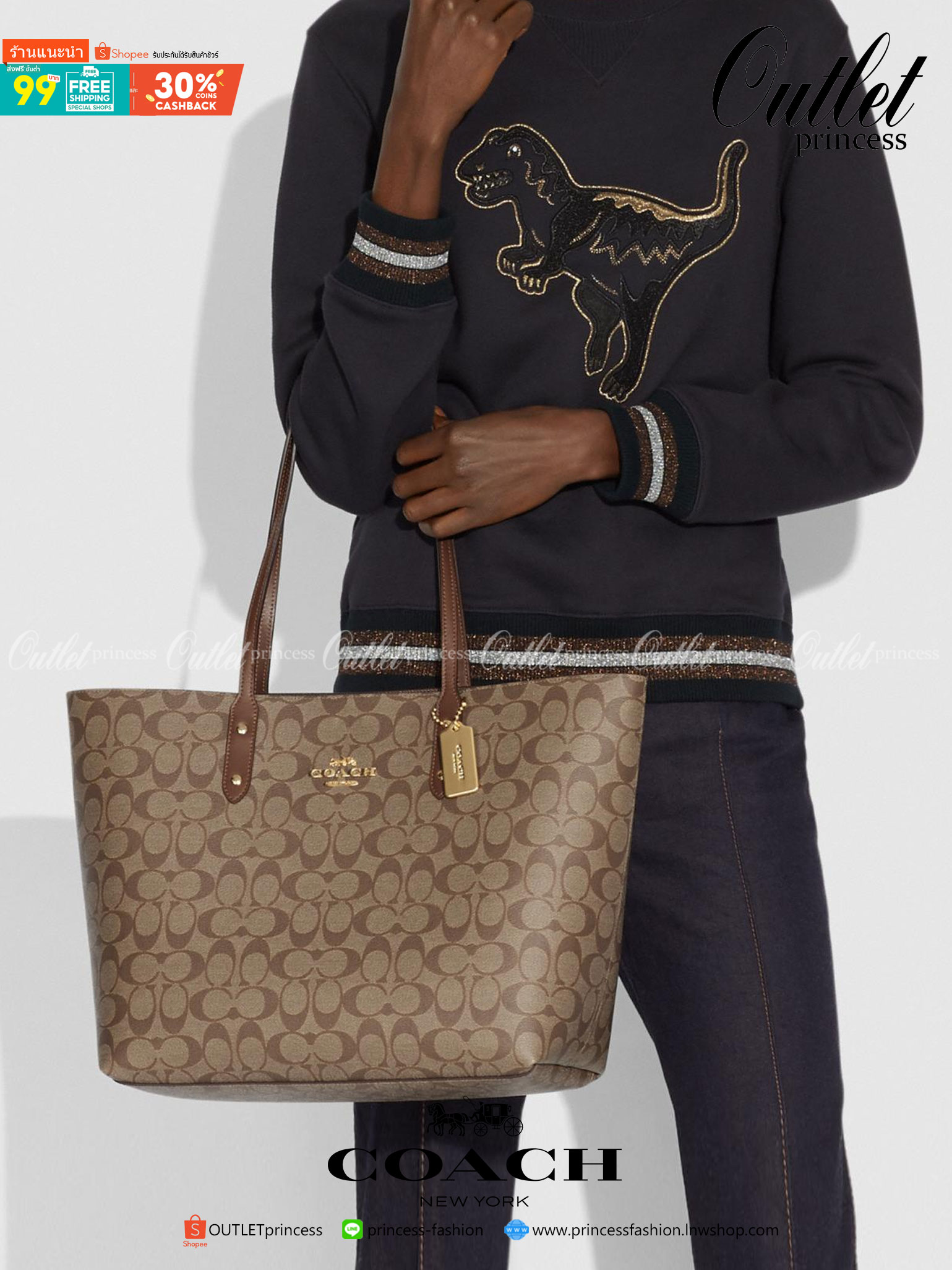 รุ่นยอดนิยม COACH TOWNTOTE IN SIGNATURE CANVAS F76636 กลับใช้ได้ทั้งสองด้าน ใบขนาดใหญ่จุใจ ใส่ของได้เยอะมากกก เป็นรุ่นที่สวยตลอดกาล ควรมีติดตู้ไว้เลยค่าา