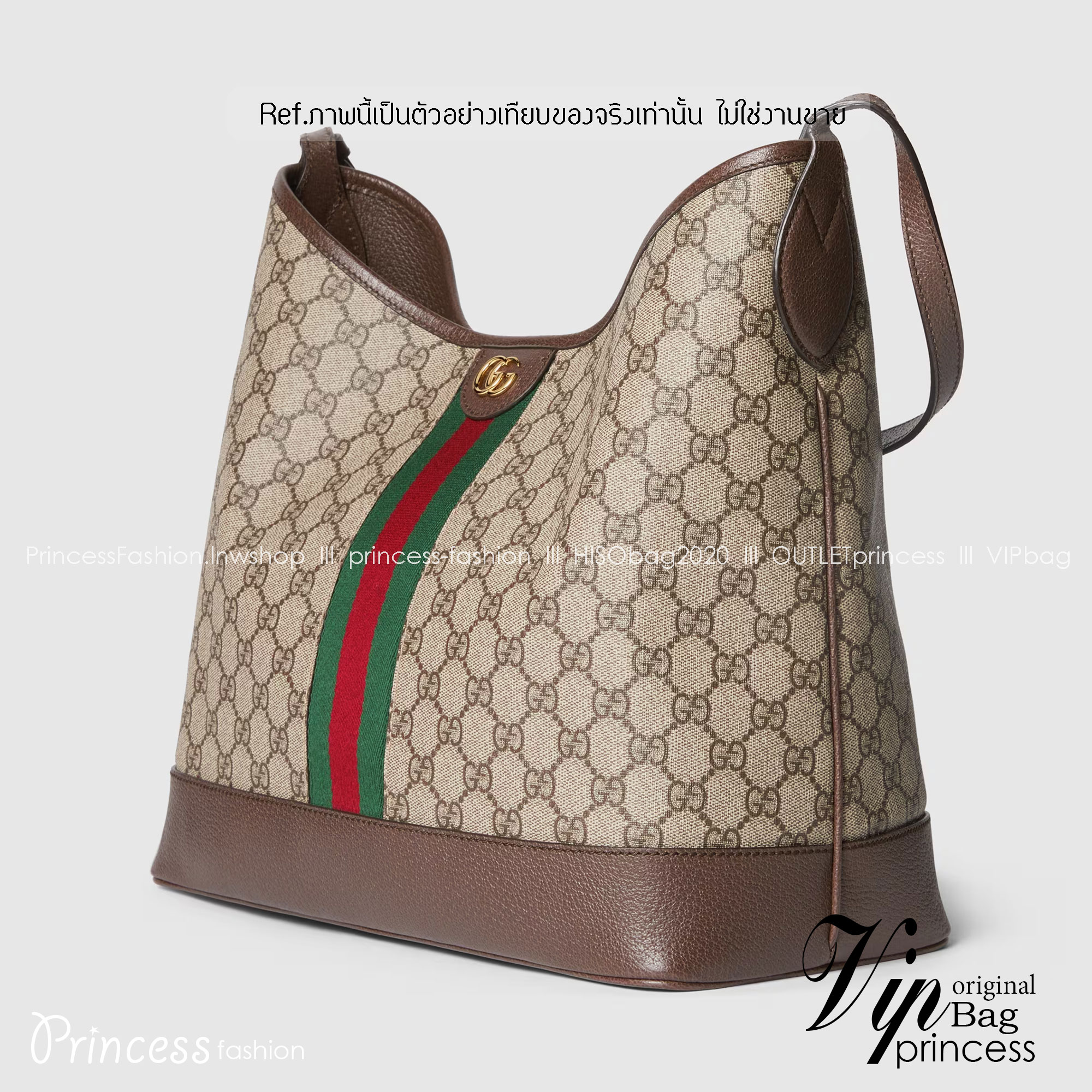 13" GUCCI OPHIDIA GG MEDIUM SHOULDER BAG Beige and ebony GG Supreme canvas Brown leather trim กระเป๋าสะพายไหล่ อะไหล่ทองหรูหรา