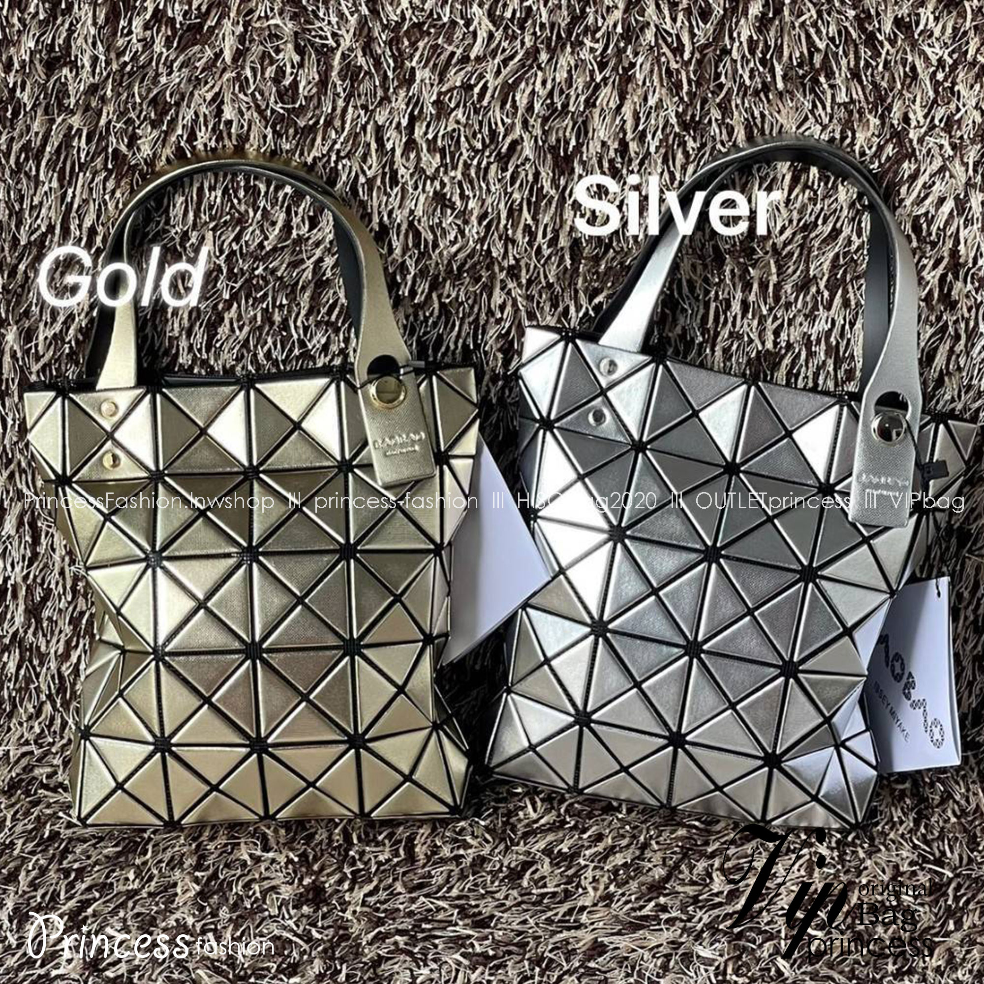 BAO BAO ISSEY MIYAKE PLATINUM COFFRET สะท้อนแสงเพื่อสร้างสินค้าระดับพรีเมียมที่ให้ความเงางามที่เหนือกว่า เพิ่มความหรูหราและโดดเด่นให้กับ เพราะมีความแวววาวและเป็นประกาย