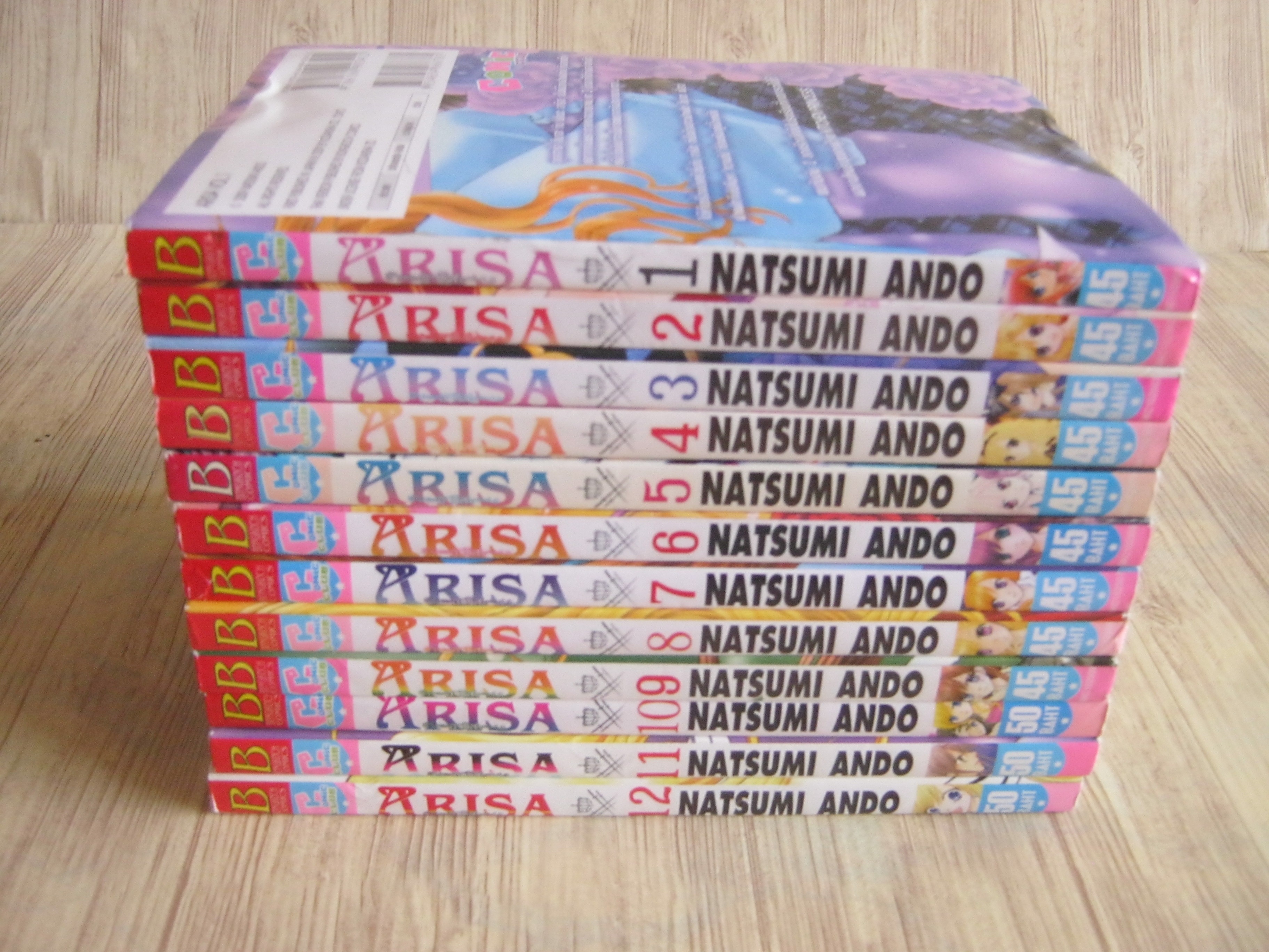 ARISA ครบชุด 12 เล่มจบ Natsumi Ando เขียน