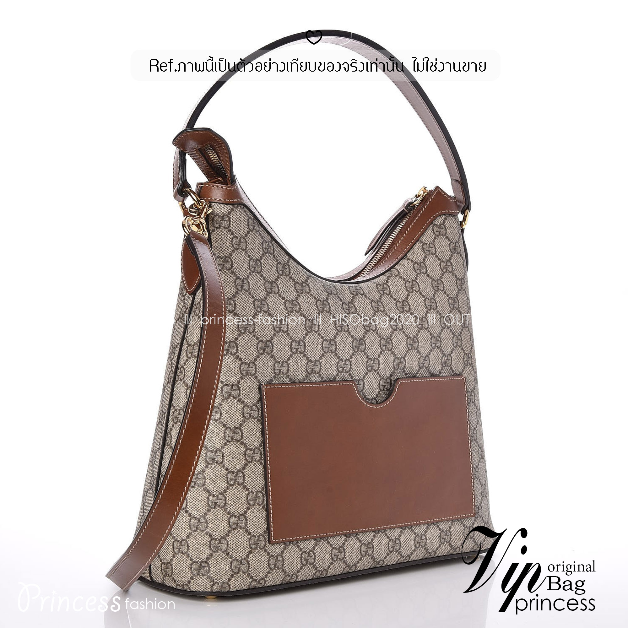 GUCCI GG Supreme Monogram Linea A Hobo Brown กระเป๋าทรงโฮโบวินเทจใบใหญ่ จุของได้เยอะ ลายโมโนแกรมคมชัด ตกแต่งกระเป๋าด้านหลังเพิ่มกิมมิกสวยน่าสนใจ เป็นอีกใบที่เรียบหรูดูแพง