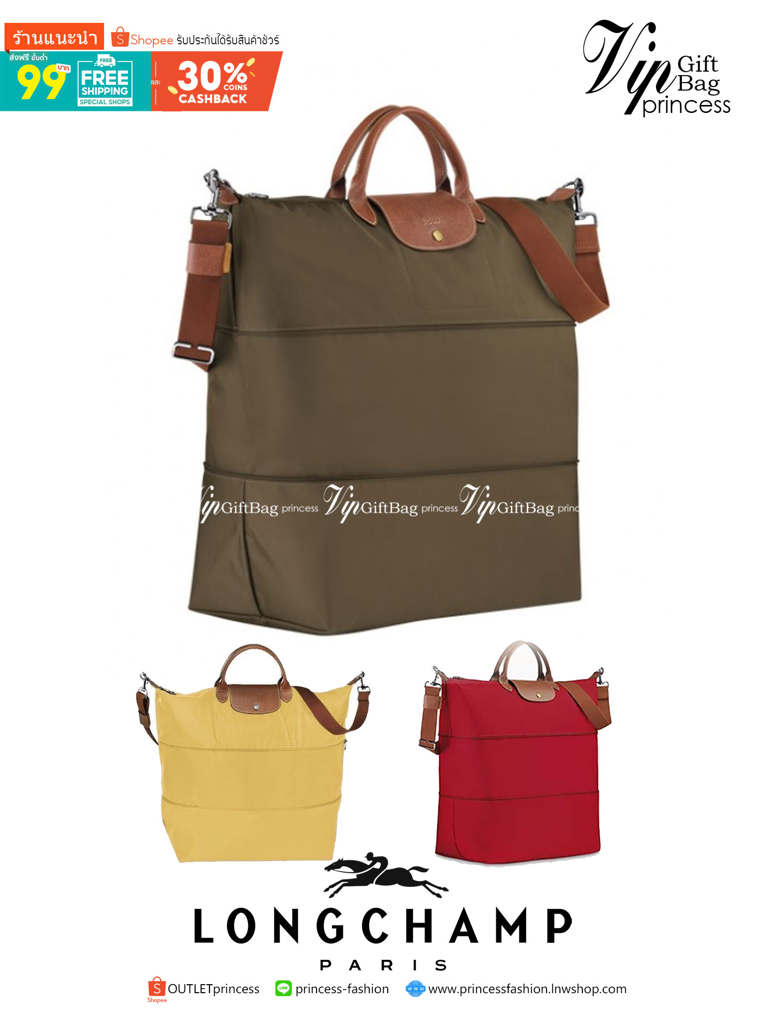 LONGCHAMP LE PLIAGE CLUB TRAVEL BAG กระเป๋าขนาดใหญ่สำหรับการเดินทาง เราเรียกที่นี้ว่า travelling bag รุ่นคลาสสิค มาพร้อมสายสะพายยาวที่ปรับและถอดออกได้ ความพิเศษของรุ่นนี้ที่ครองใจนักเดินทางทั่วโลก คือซิปรอบตรงกลางตัวกระเป๋า สามารถเปิดซิปเพื่อขยายขนาดและพั