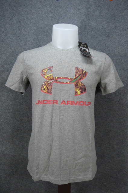 UA Camo Logo - Grey