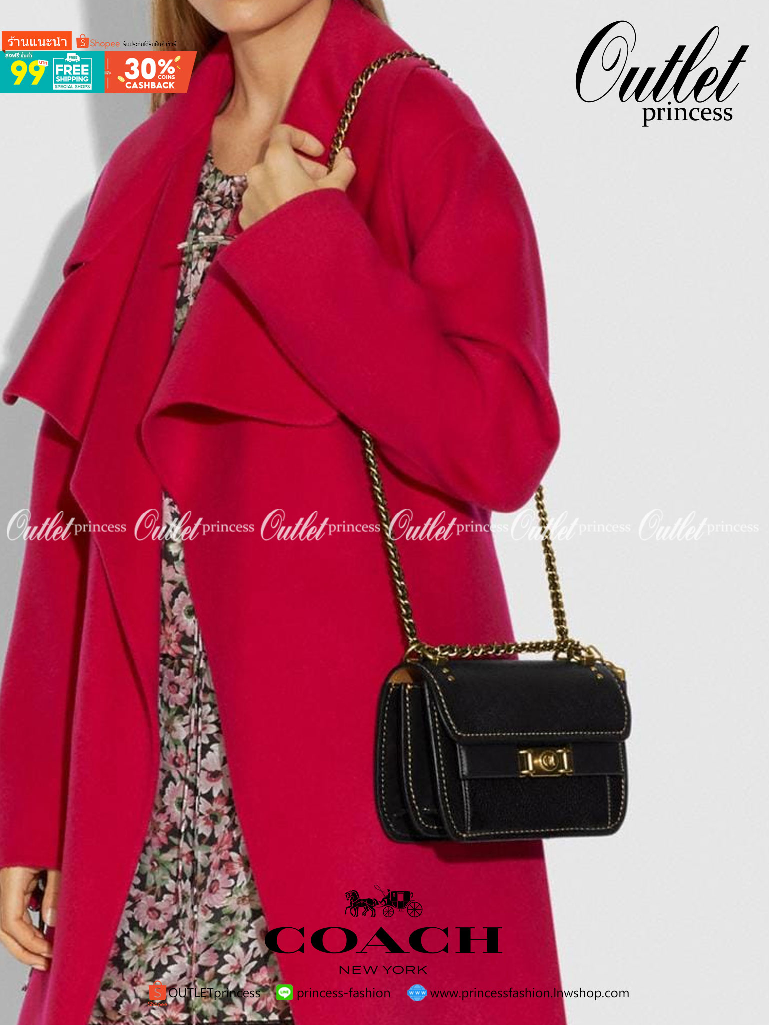 COACH Troupe Crossbody In Signature Canvas 2สี พร้อมส่งที่ไทยราคาสุดคุ้ม