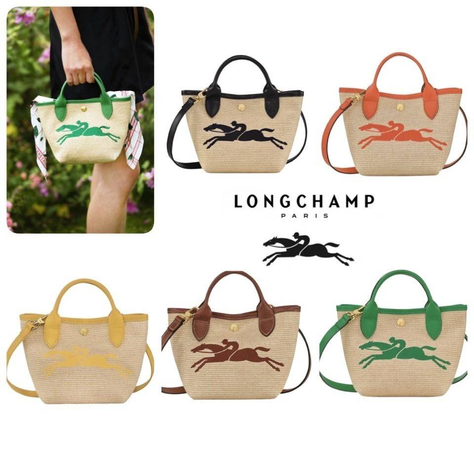 Longchamp Le Pliage Paris-St Tropez Handtasche มาแร้ววววใหม่ล่าสุดนุ้งมินิ ตัลร๊ากกก วัสดุสาน ด้านหน้าปักโลโก้ม้าอันเป็นสัญลักษณ์ของแบรนด์ ทนทานแข็งแรง ใบมินิ น้ำหนักเบา จุของได้เยอะ ใส่กระเป๋าตังค์ โทรศัพท์ iphone+ ได้ ภายในโล่ง มีสายสะพายไหล่ Crossbody 