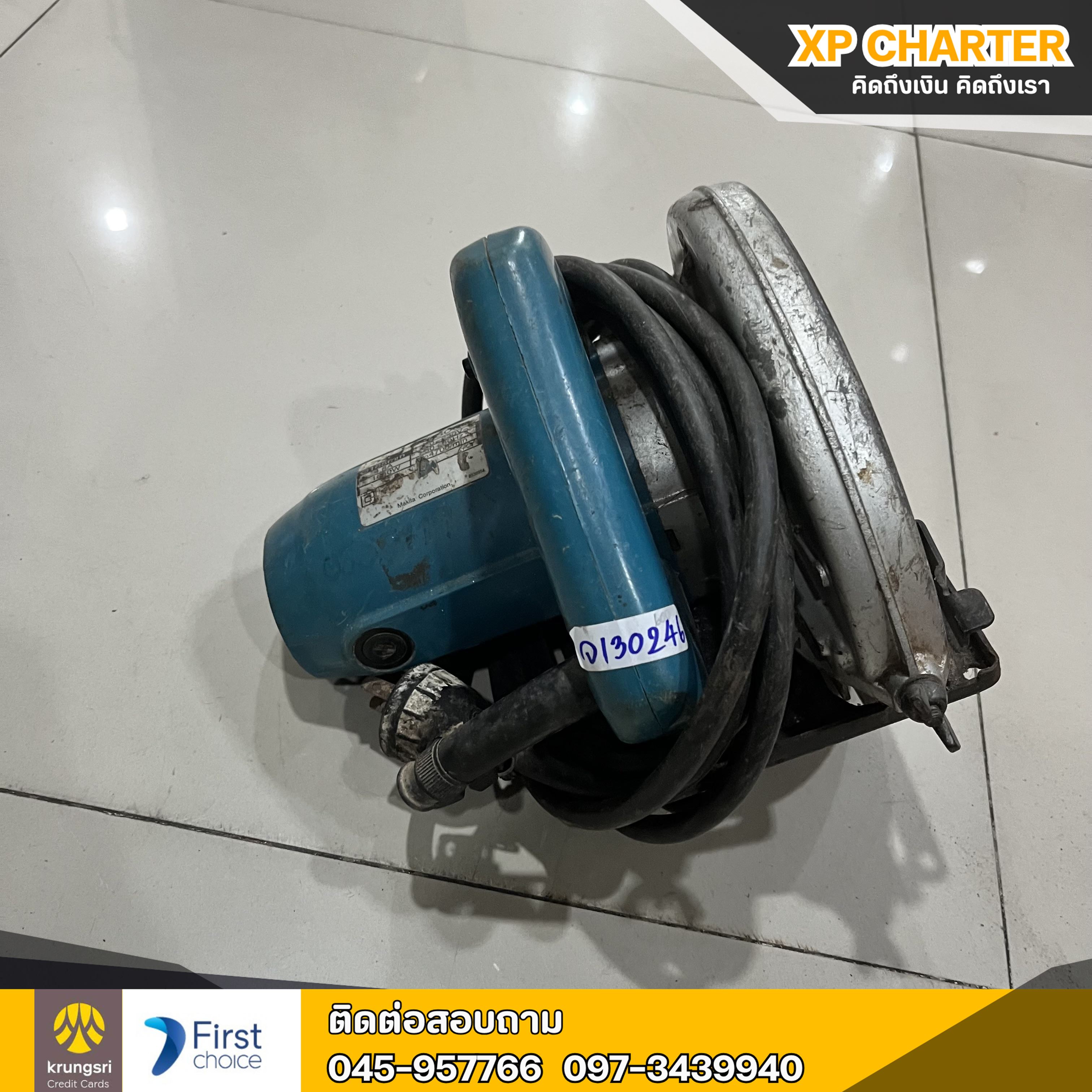 (ร16978) Makita เลื่อยวงเดือน 7 นิ้ว **เป็นสินค้าขายตามสภาพ ไม่มีประกันร้าน **