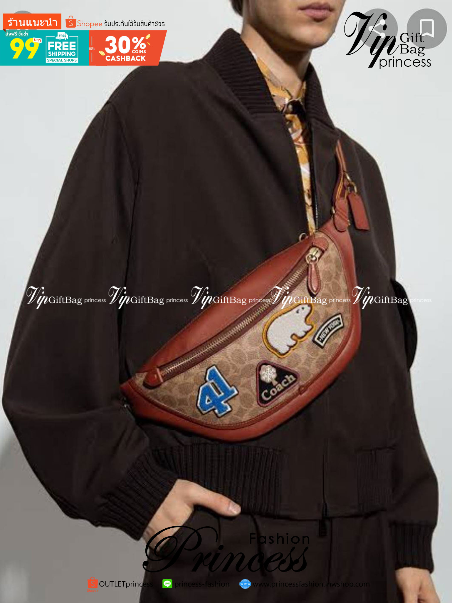 COACH C6678 LEAGUE BELT BAG IN SIGNATURE CANVAS WITH VARSITY PATCHES กระเป๋าคาดอกไซส์ใหญ่ คอลเลคชั่นที่ฮอตไม่เลิก กับดีไซน์สกีเรทโทร วินเทจ ขนาดสะพายกำลังเท่ คูลๆ ใช้งานง่าย ได้ทั้งหนุ่มๆและสาวๆ โดดเด่นด้วยแพทช์ที่สวยไม่ซ้ำใคร วัสดุหนังแคนวาสเคลือบลายสลับ