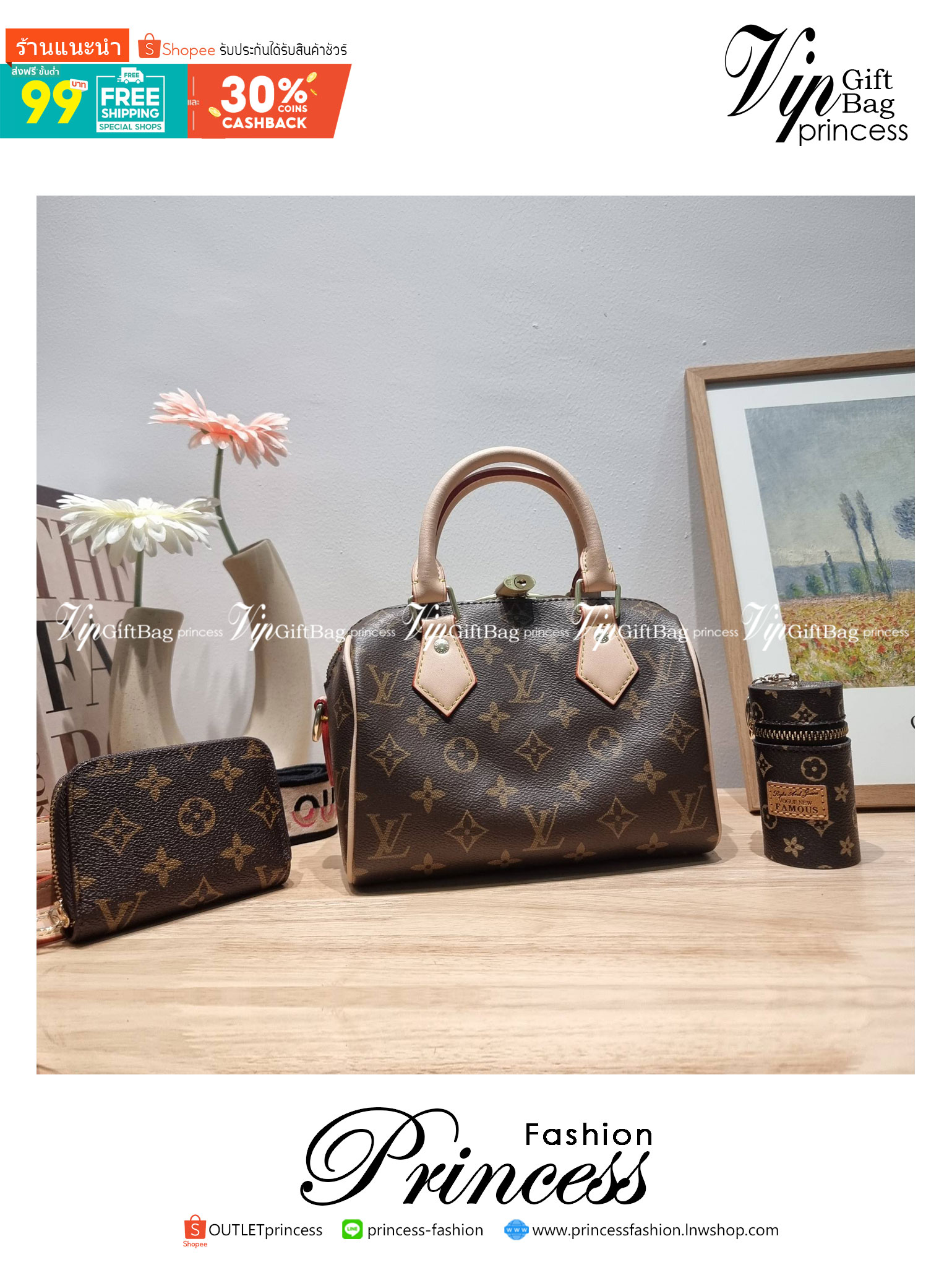 Set 3 ใบ LV Speedy Bandoulière 20 New in!! กับ box set ชวนสะสม ที่จับเอารุ่นยอดฮิต มามิกซ์รวมกับไอเท็มสุดคุ้มของมันต้องมี!! จัดเรียงให้อยู่ในกล่องสุดหรู ไม่ว่าจะตัวกระเป๋า กระเป๋าสตางค์ กระเป๋าจิ๋ว ใบไหนๆก็นำมาใช้งานได้จริง คุ้มค่ามากๆ แถมฟรี! ริบบิ้นลายล