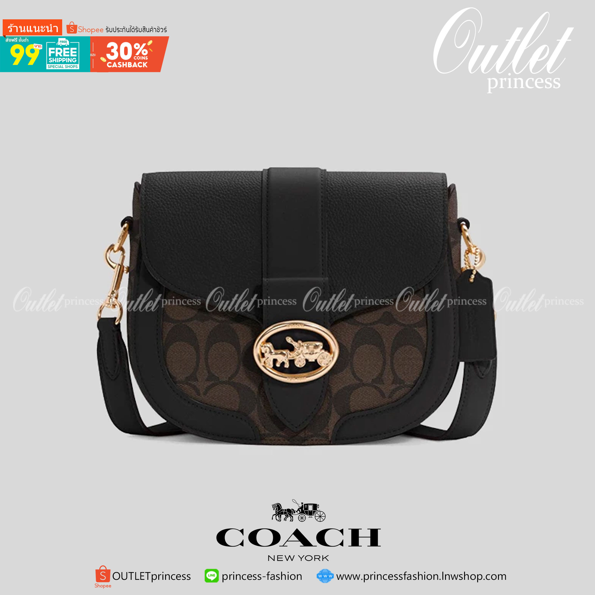 ของแท้ 💯% COACH C2806 GEORGIE SADDLE BAG IN SIGNATURE CANVAS ยกระดับความหรูให้กับตัวเองกันหน่อย