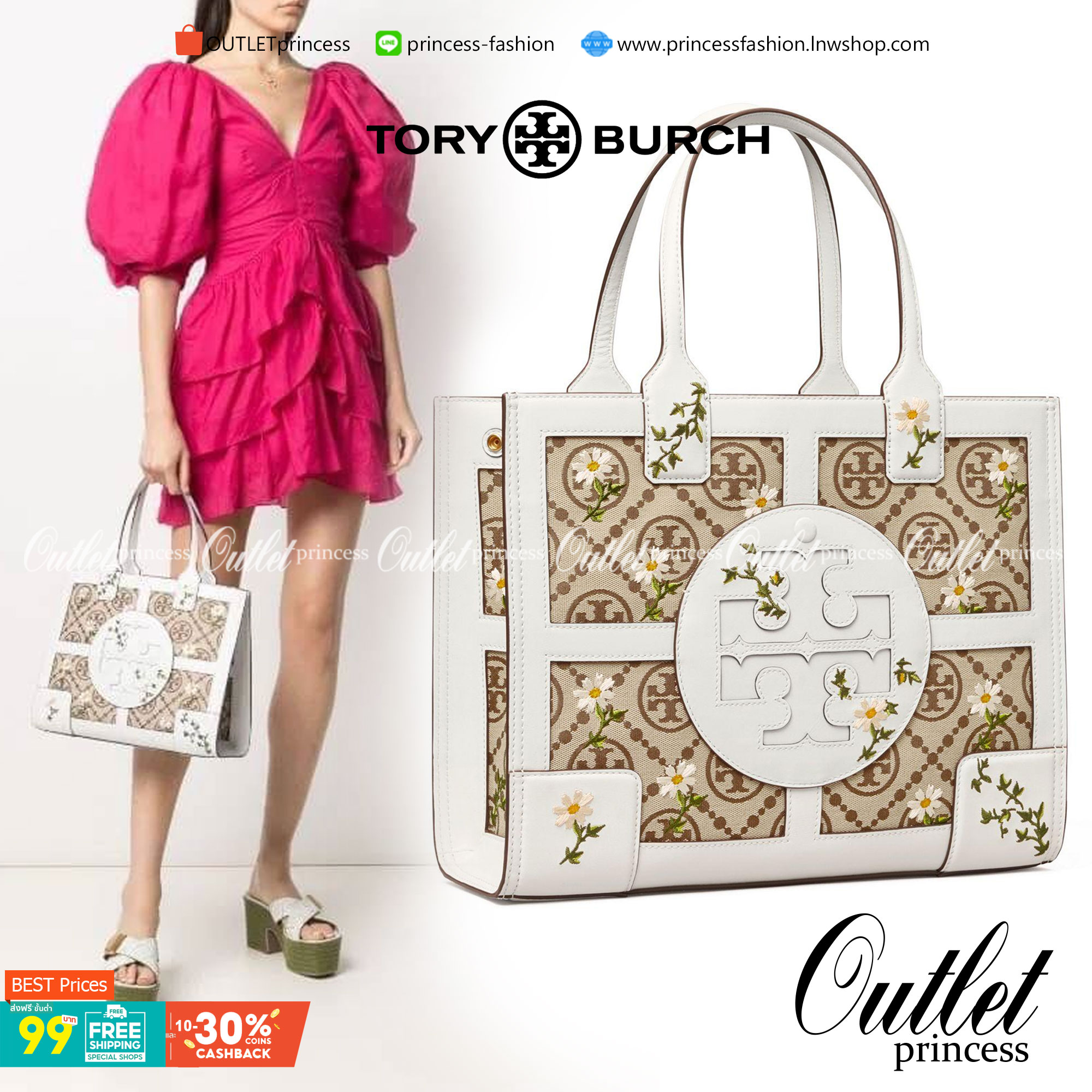 Tory burch ella jacquard embroidered quadrant tote ลายโมโนแกรม (Monogram) สัญลักษณ์สุดโดดเด่นที่คิดค้นขึ้นมาเพื่อให้แบรนด์มีเอกลักษณ์ สำหรับรุ่นนี้เป็นกระเป๋าที่ใส่ของได้เยอะ สามารถใส่สิ่งของที่จำเป็นสำหรับการทำงานได้ ง่ายต่อการถือและการหยิบใช้ข้าวของในกร