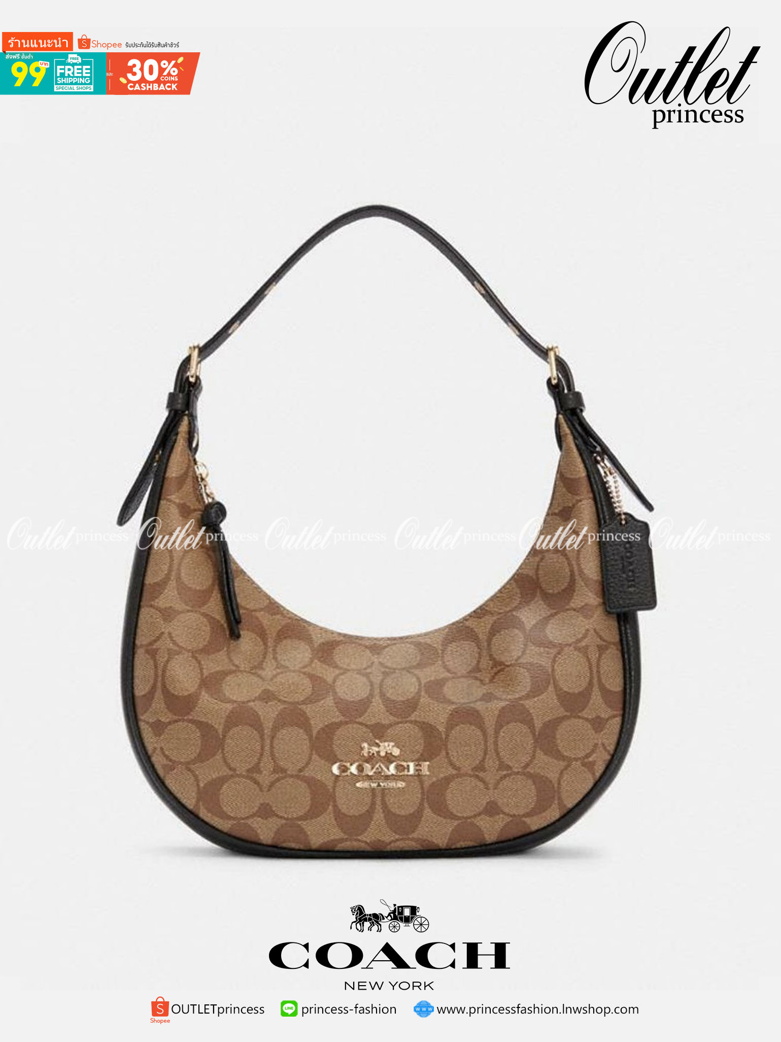 Coach Bailey Hobo With Whipstich Shoulder Bag (coachc1322) กระเป๋าcoach ทรงโค้งใช้แบบหิ้วหรือคล้องไหล่ก็ดูดี ใช้วัสดุหนังแท้ชั้นดี หนังสวยมากๆค่ะ ด้านหน้าใช้อะไหล่แบรนด์ตัวใหญ่ หรู ดูสะดุดตามีเดียว จุดเด่นตรงสายคือร้อยหนังเป็นสีเข้ากับตัวกระเป๋าได้สวยงาม 