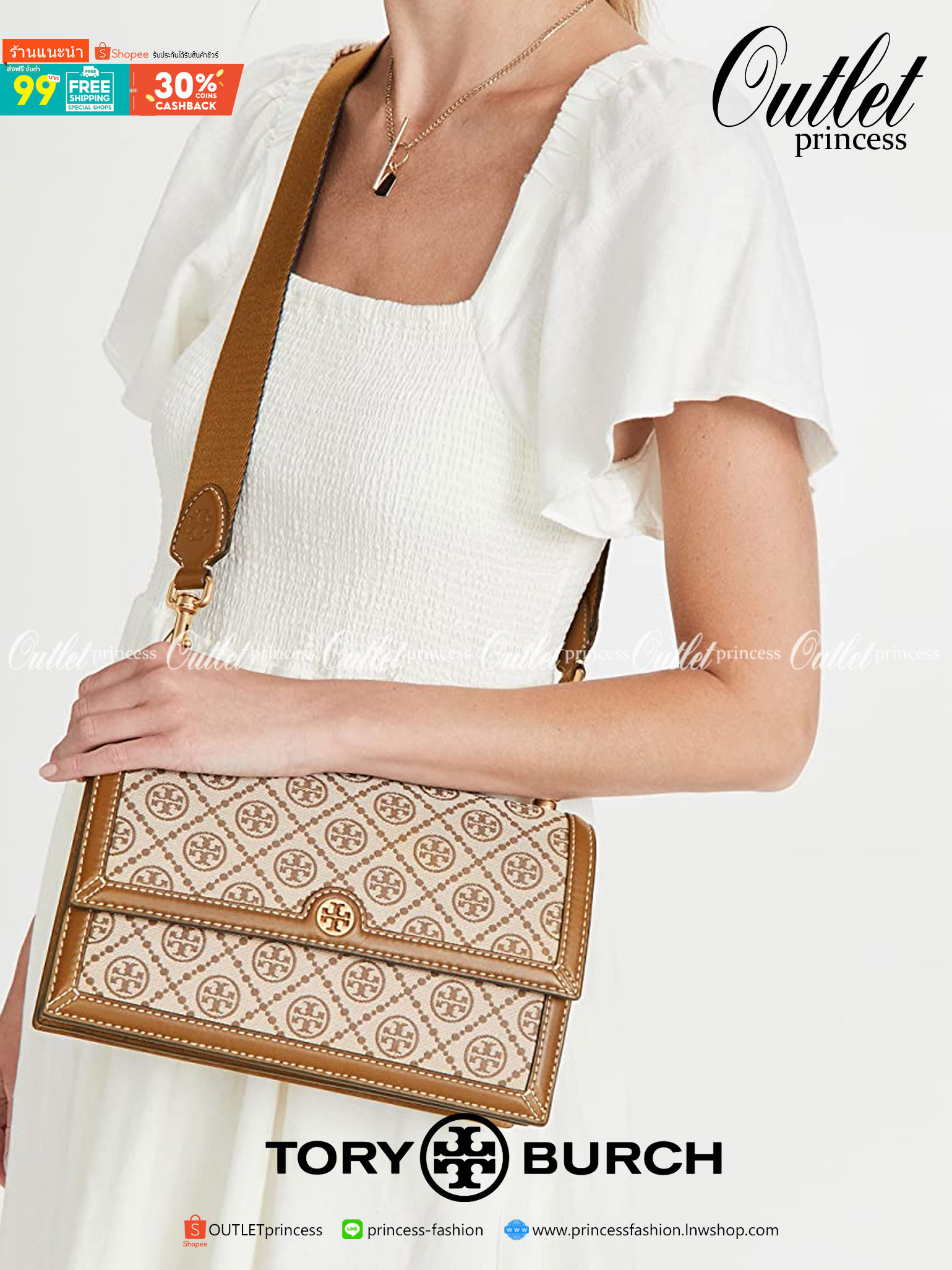 คุณภาพจัดเต็มกันเลยค่าา😘Tory Burch T Monogram Jacquard Shoulder Bag ห้ามพลาด! กระเป๋าสะพายแบบครอสบอดี้ร์ วัสดุJacquard+หนังแท้ชั้นดี ได้ลงตัวสวยงาม รูปแบบร่วมสมัยตามแบบฉบับแบรด์ได้ดีทีเดียวค่ะ! เปิดปิดกระเป๋าแบบอะไหล่แบรนด์ล็อคแม่เหล็ก