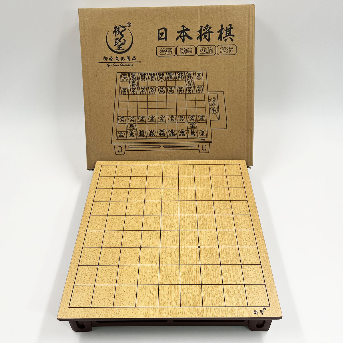 ชุดหมากรุกญี่ปุ่นโชกิกระดานไม้มีขาพร้อมตัวหมากไม้