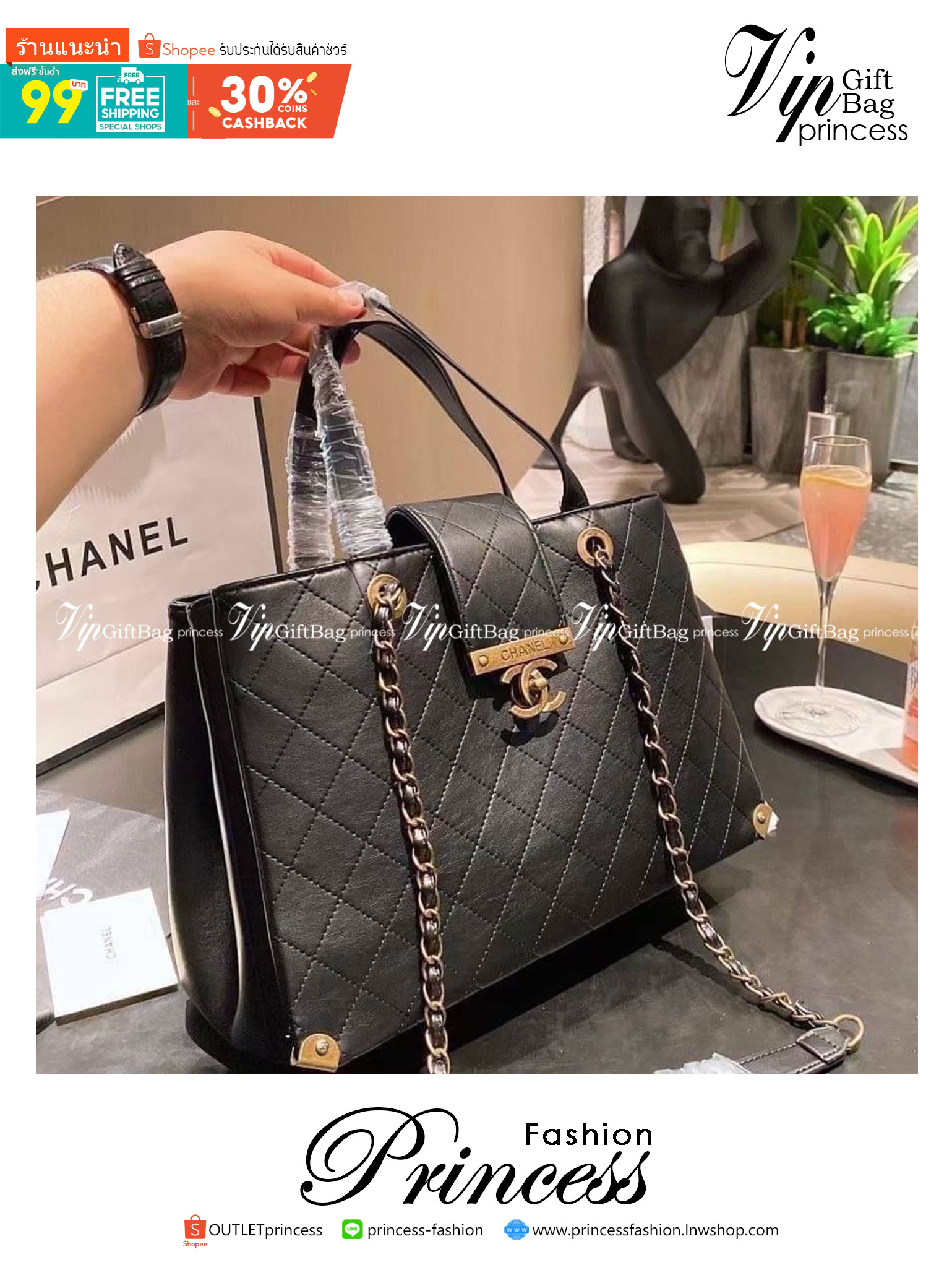 Chanel vip bag / Chanel tote bag 14" ภาพถ่ายจากงานขายจริง พร้อมส่ง