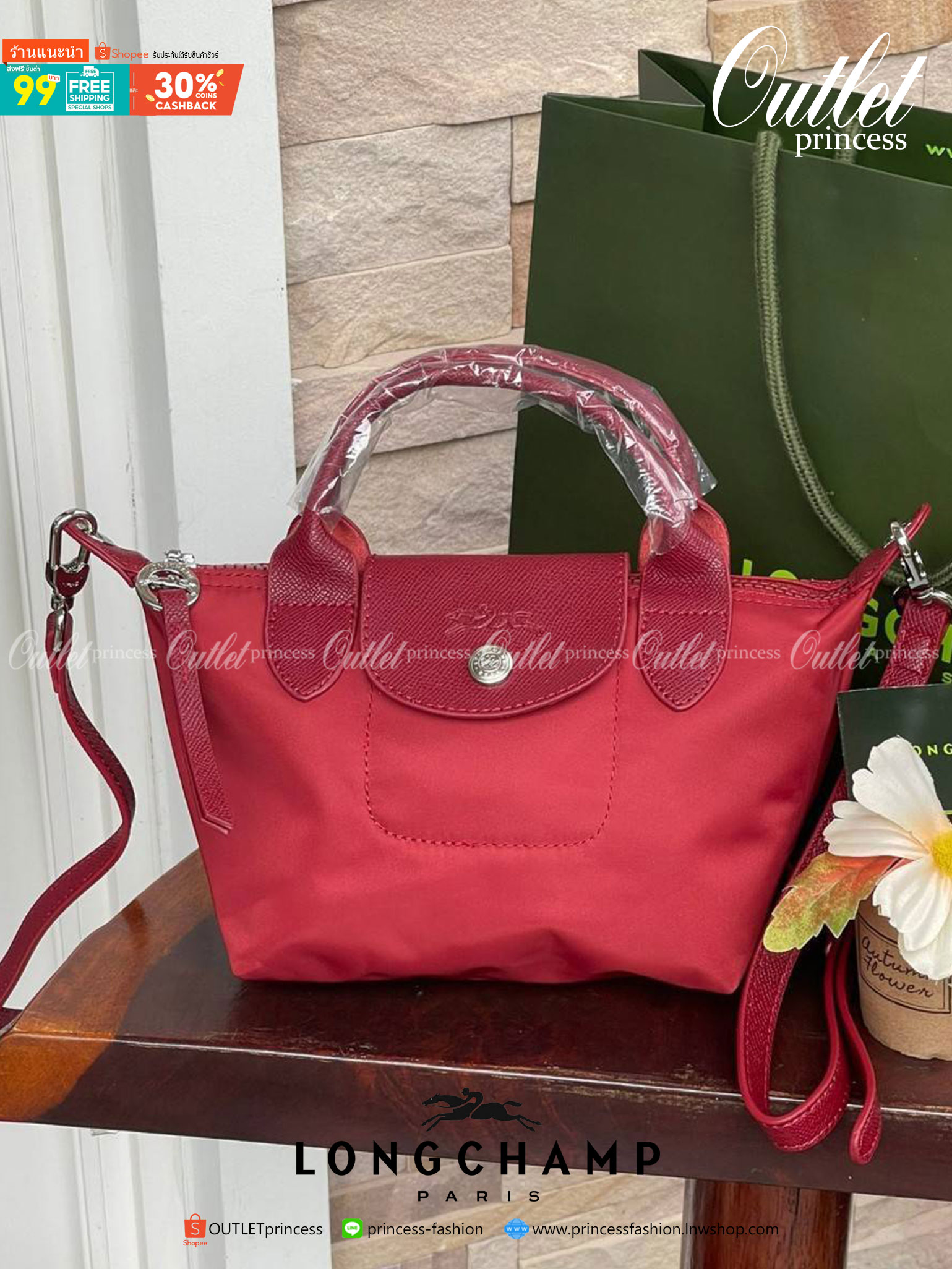 LONGCHAMP LE PLIAGE NÉO TOP HANDLE BAG XS คอลเลคชั่นสุดพิเศษจากลองฌอมป์ มีดีไซน์ที่เรียบหรูและคลาสสิก แฝงด้วยลูกเล่นแบบเฟมินีน แถมยังมีน้ำหนักเบาอย่างไม่น่าเชื่อ มาพร้อมกับหูจับกระเป๋าคู่และฝาปิดแบบกระดุม กระเป๋าถือใบนี้สามารถใช้ถือแบบทั่วไป มีสายสะพายถอด